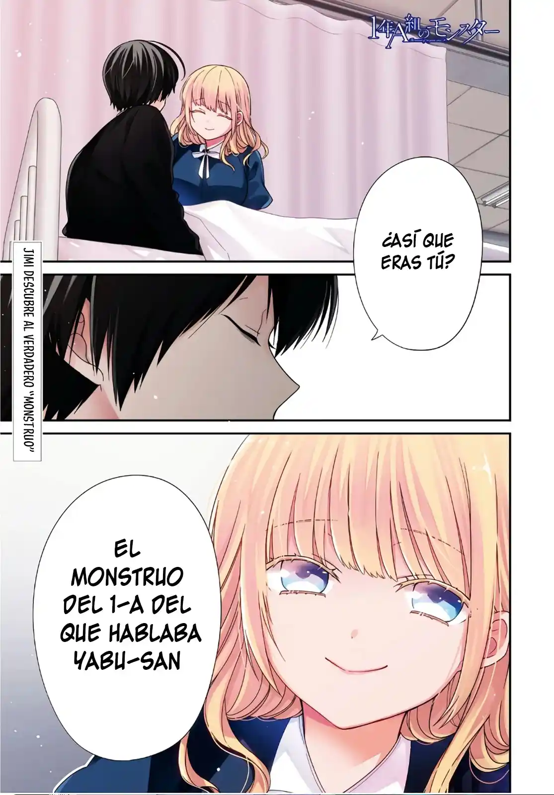 1-nen A-gumi No Monster - Capítulo 69 - Página 8 - LectorTMOo