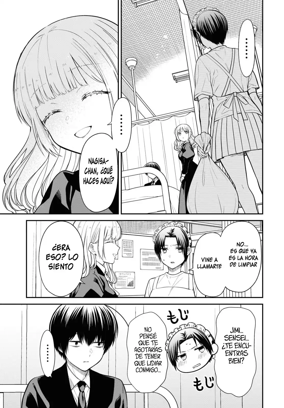 1-nen A-gumi No Monster - Capítulo 69 - Página 13 - LectorTMOo