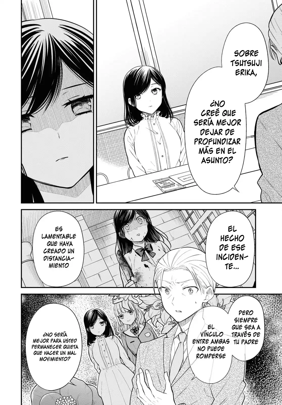 1-nen A-gumi No Monster - Capítulo 69 - Página 20 - LectorTMOo