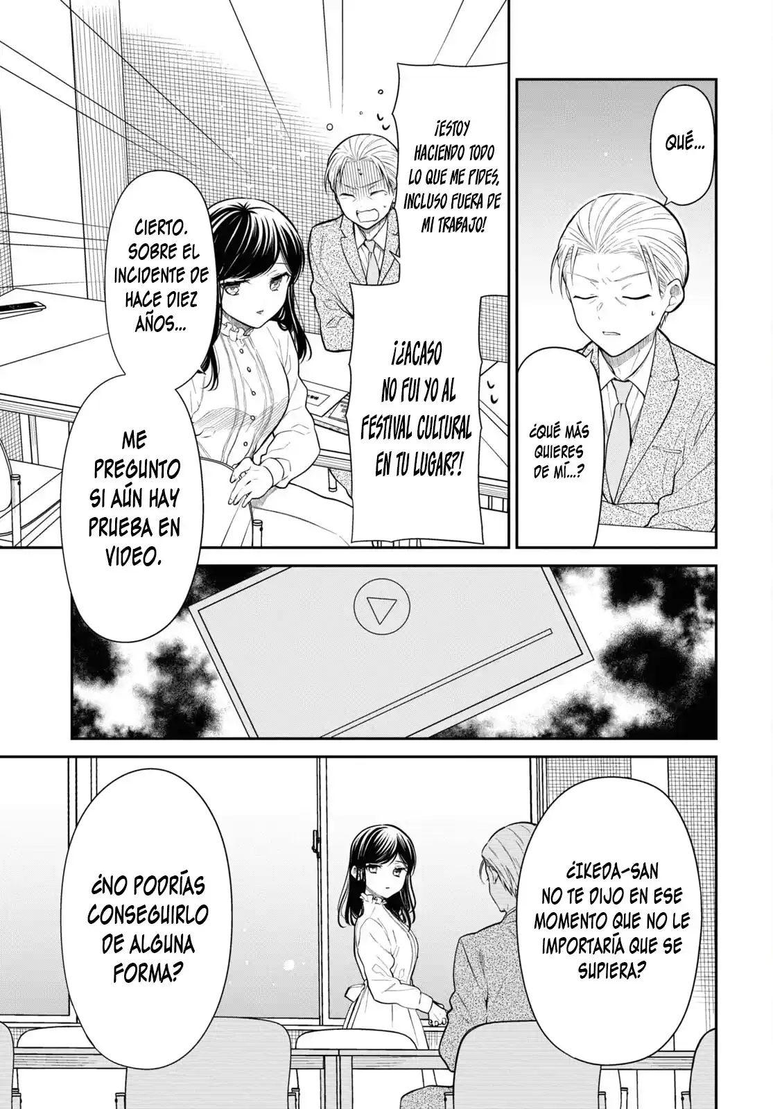 1-nen A-gumi No Monster - Capítulo 69 - Página 23 - LectorTMOo