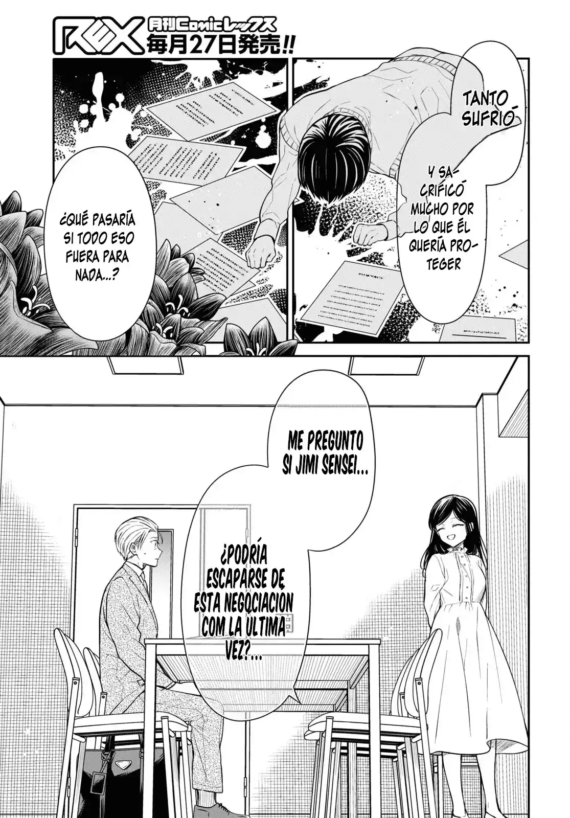 1-nen A-gumi No Monster - Capítulo 69 - Página 25 - LectorTMOo