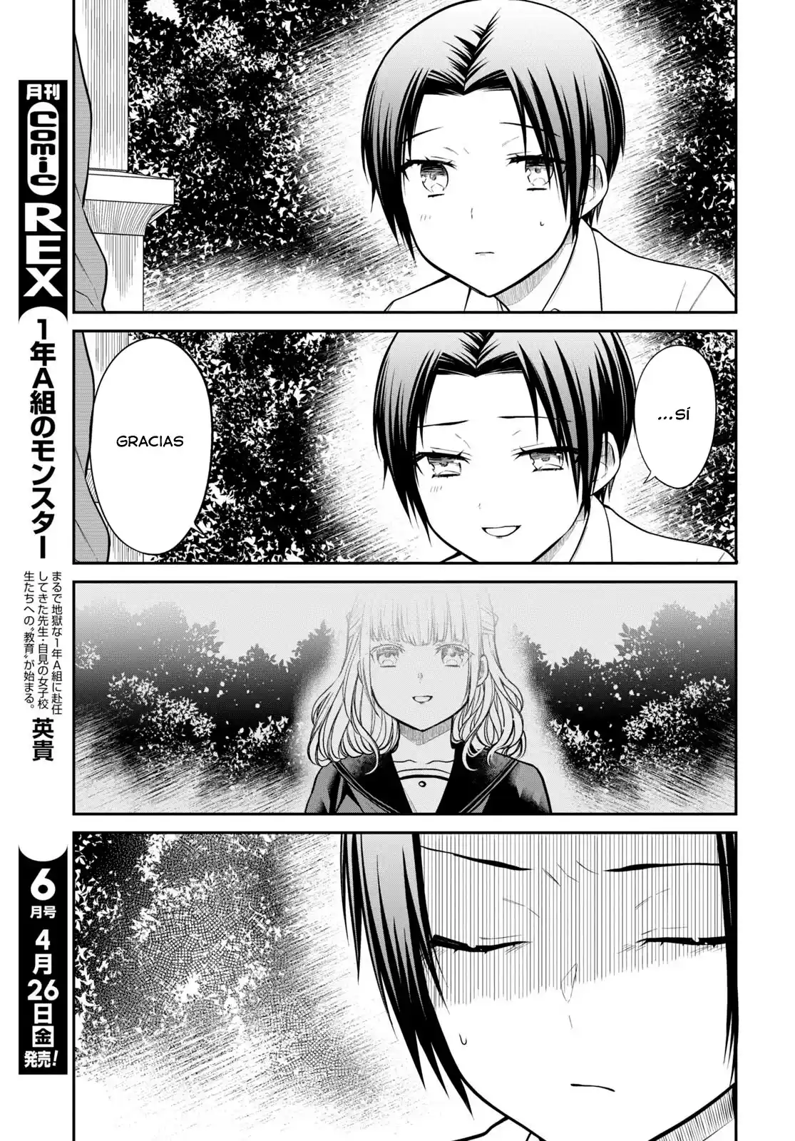 1-nen A-gumi No Monster - Capítulo 70 - Página 17 - LectorTMOo