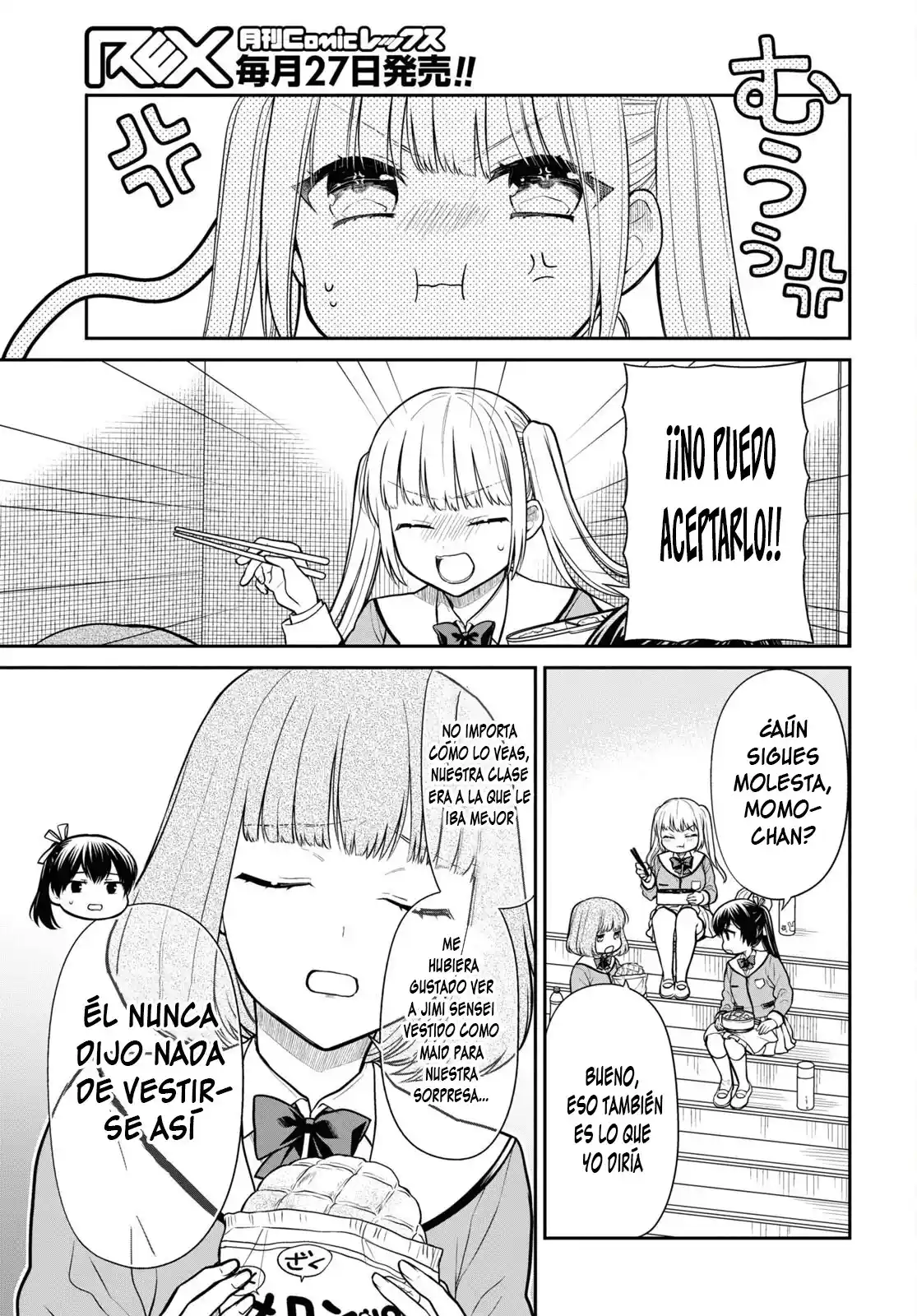 1-nen A-gumi No Monster - Capítulo 71 - Página 9 - LectorTMOo