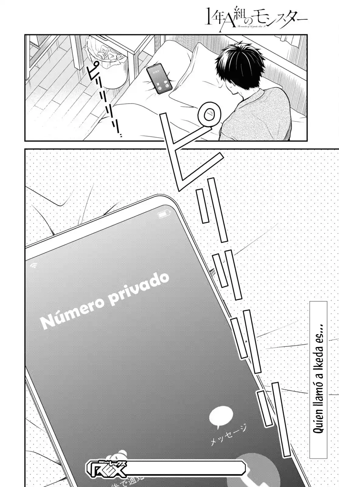 1-nen A-gumi No Monster - Capítulo 71 - Página 26 - LectorTMOo
