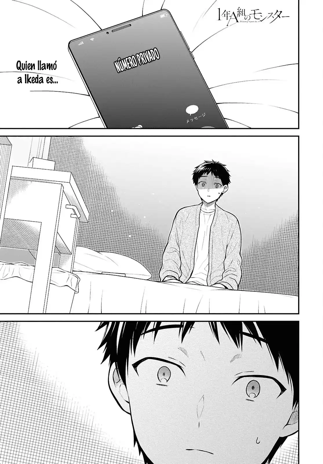 1-nen A-gumi No Monster - Capítulo 72 - Página 3 - LectorTMOo