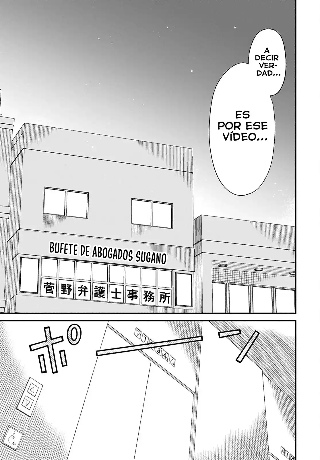1-nen A-gumi No Monster - Capítulo 72 - Página 11 - LectorTMOo
