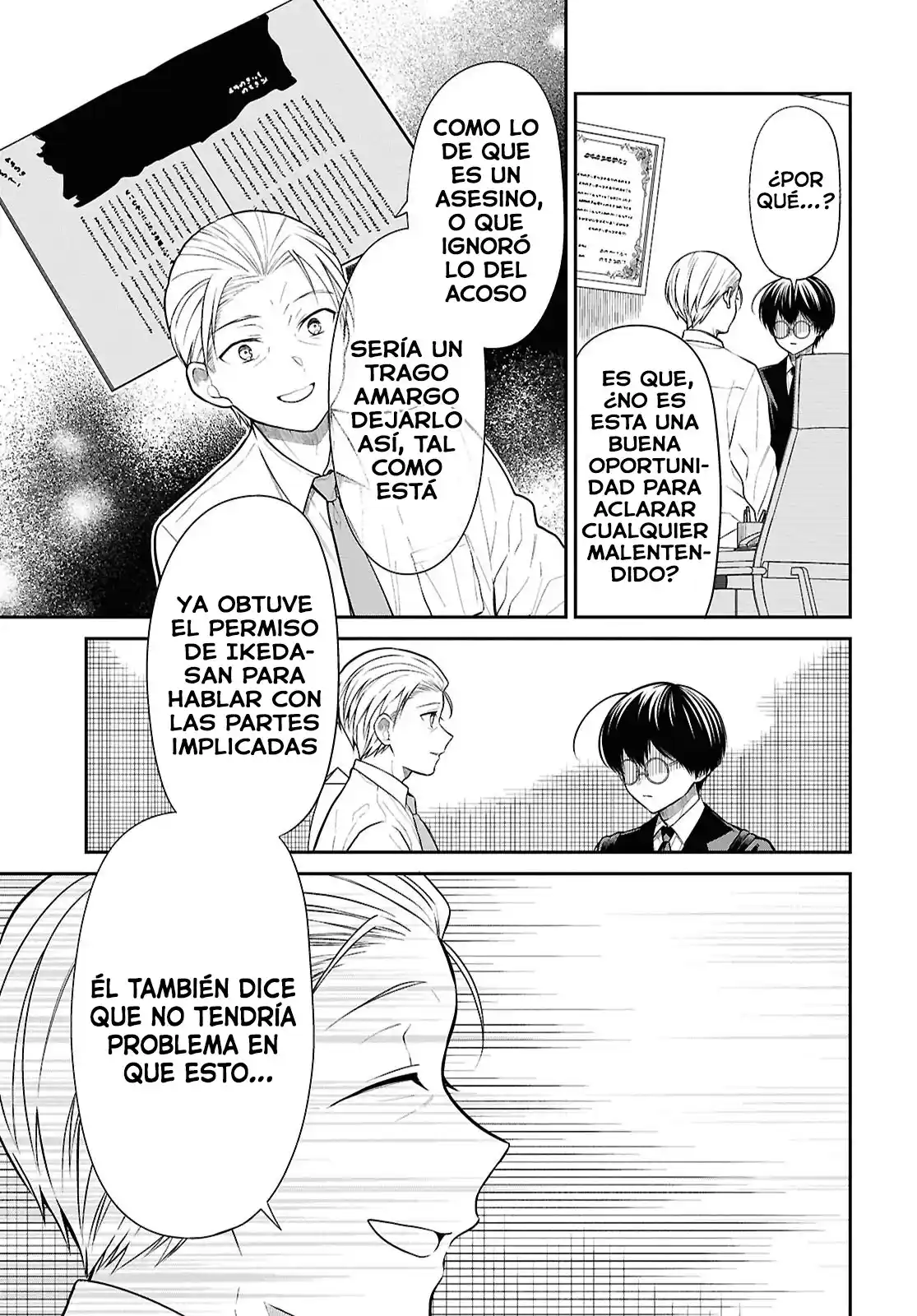 1-nen A-gumi No Monster - Capítulo 72 - Página 17 - LectorTMOo
