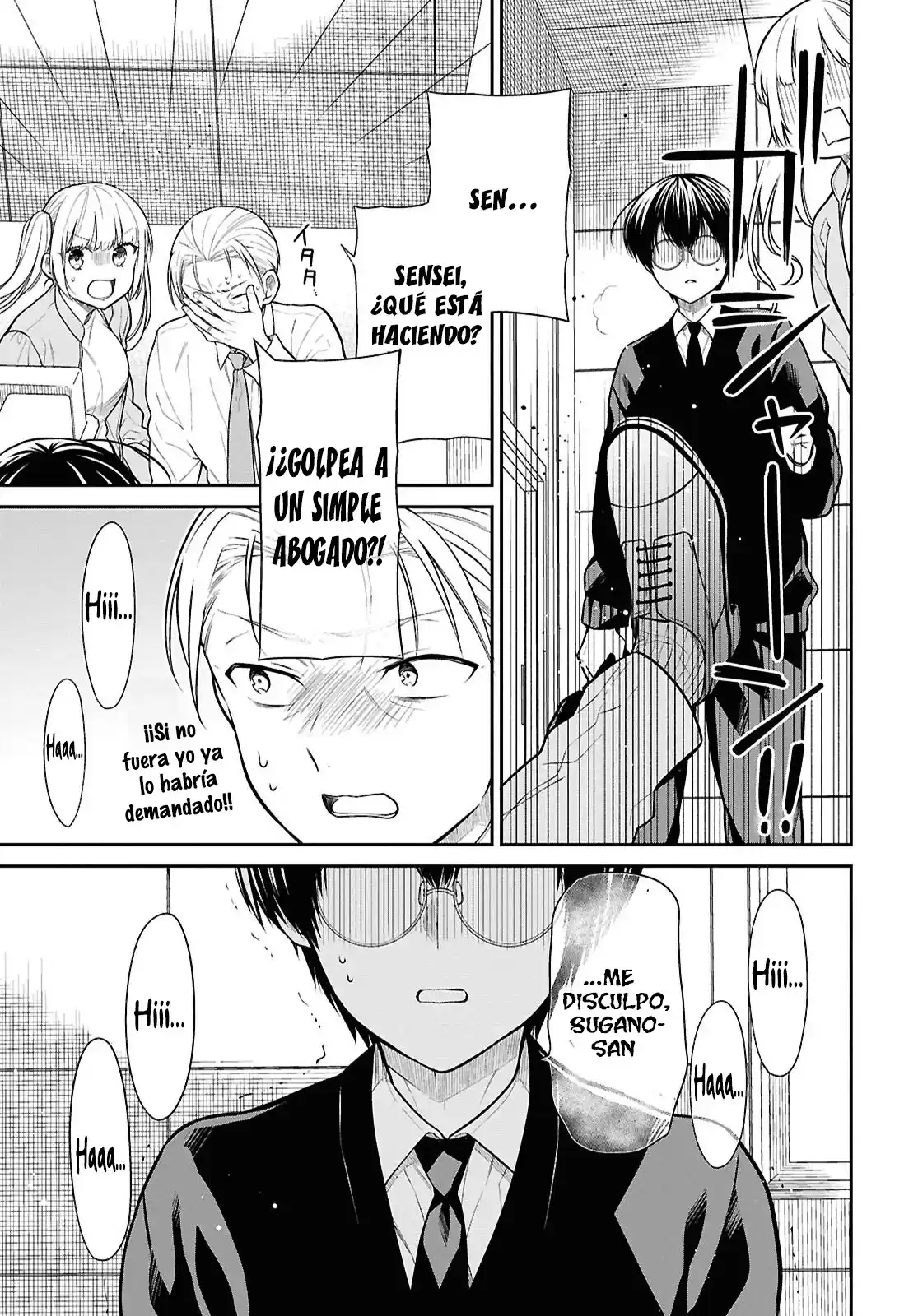 1-nen A-gumi No Monster - Capítulo 72 - Página 19 - LectorTMOo