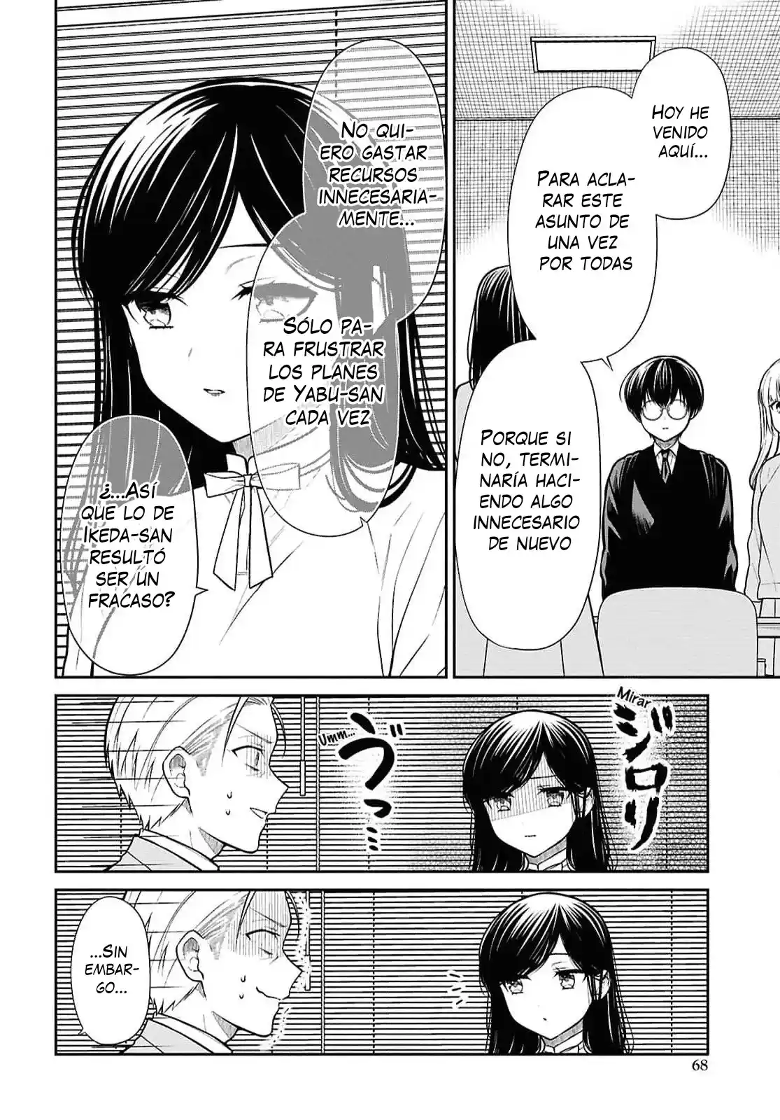 1-nen A-gumi No Monster - Capítulo 73 - Página 10 - LectorTMOo