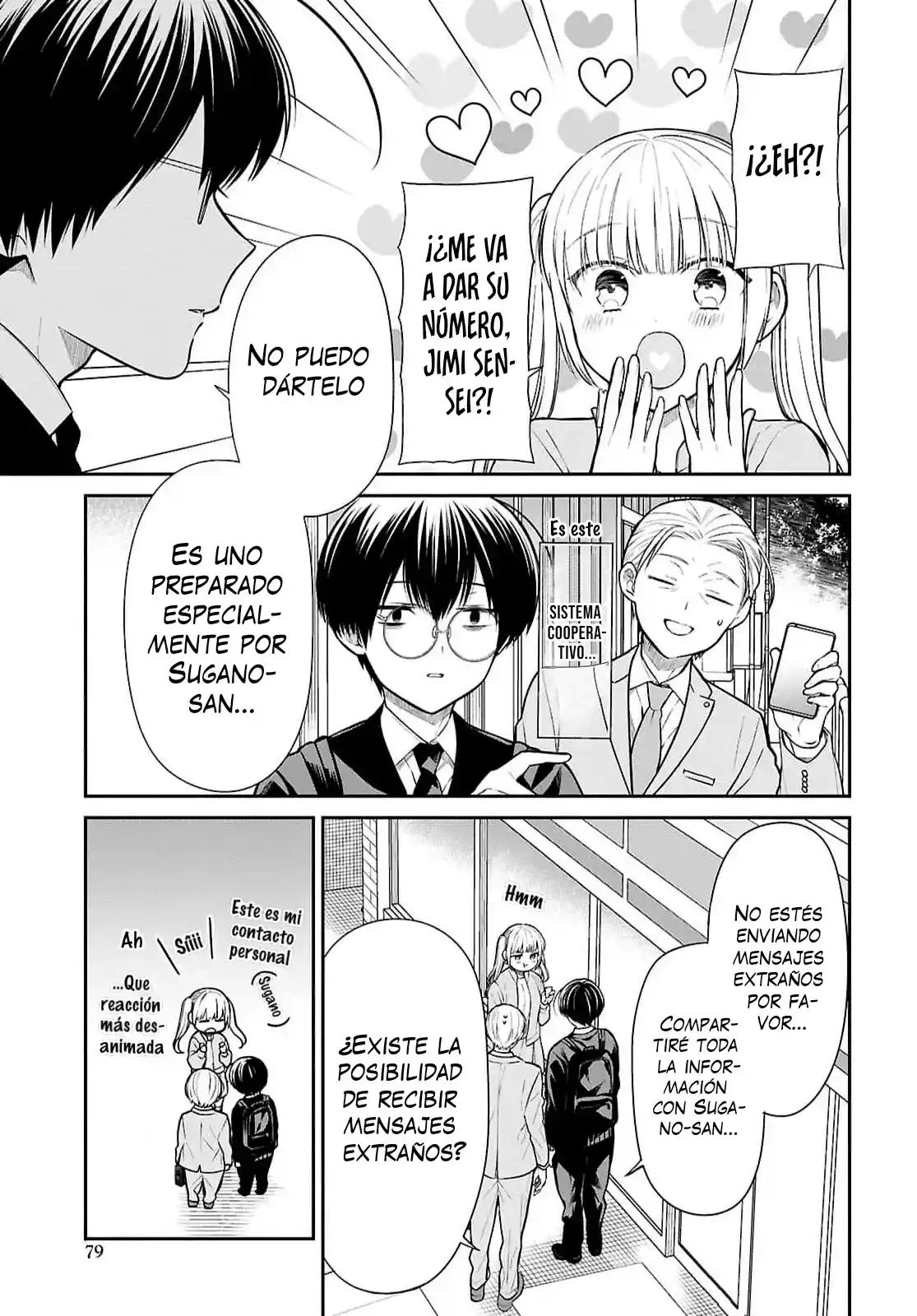 1-nen A-gumi No Monster - Capítulo 73 - Página 21 - LectorTMOo