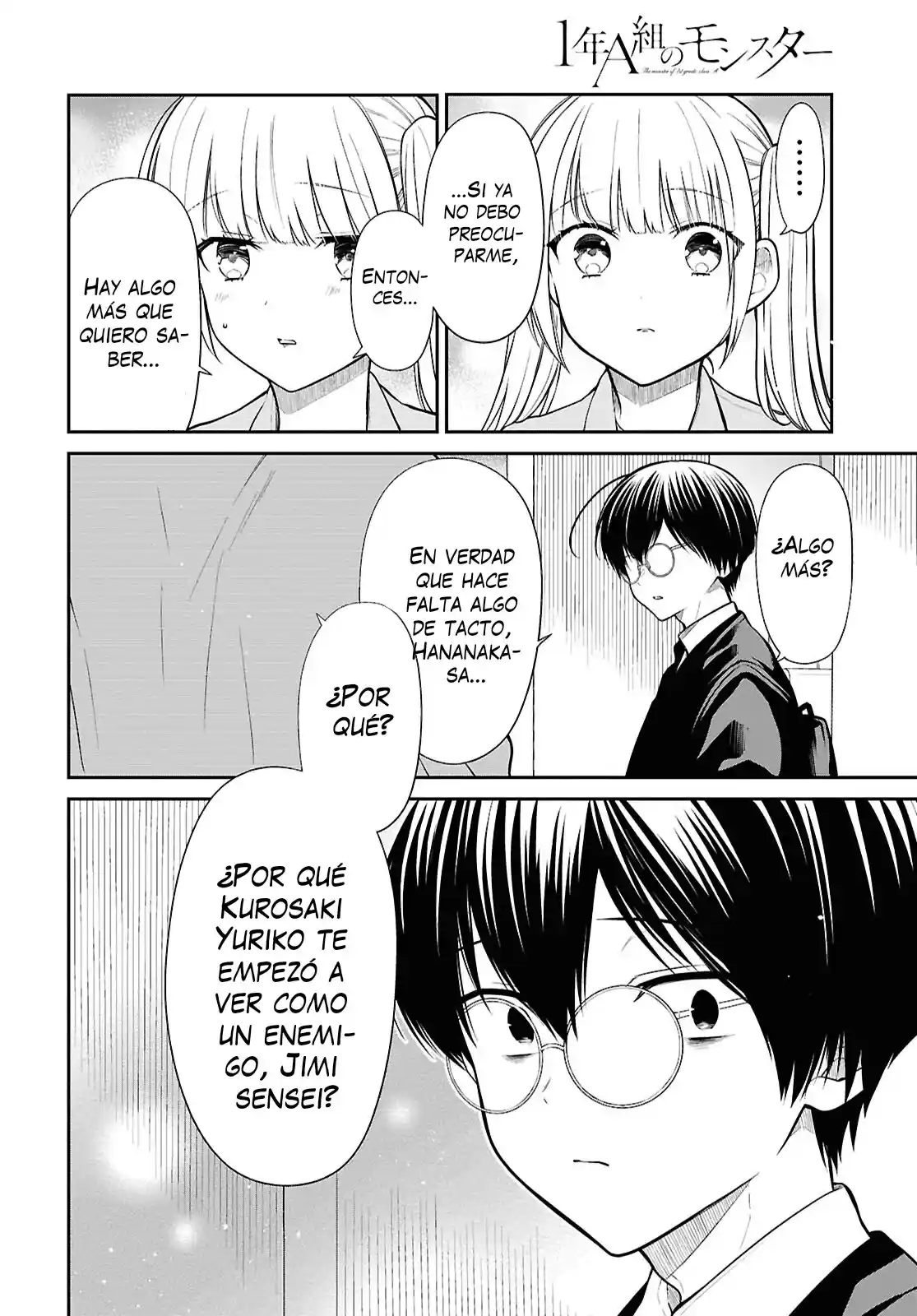 1-nen A-gumi No Monster - Capítulo 74 - Página 10 - LectorTMOo