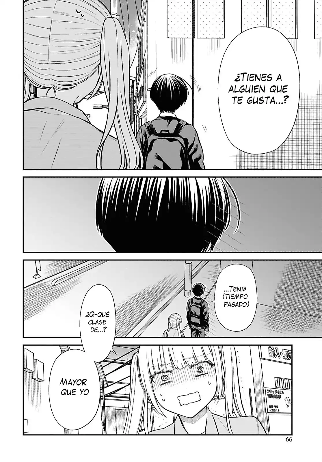 1-nen A-gumi No Monster - Capítulo 74 - Página 22 - LectorTMOo