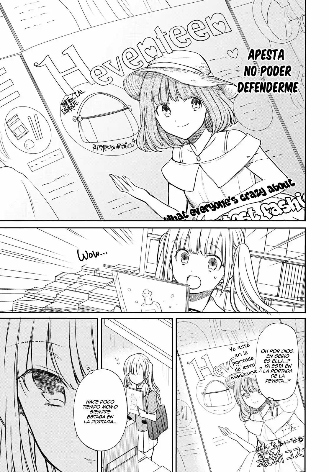 1-nen A-gumi No Monster - Capítulo 8 - Página 12 - LectorTMOo