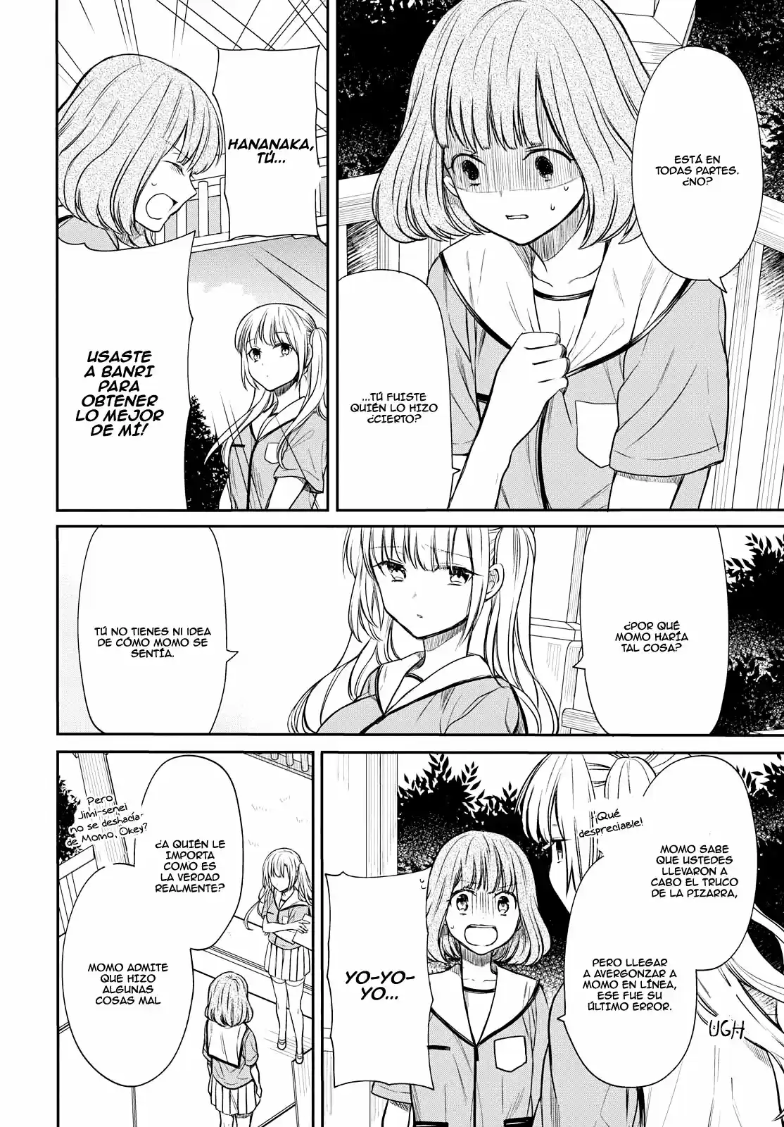 1-nen A-gumi No Monster - Capítulo 9 - Página 21 - LectorTMOo