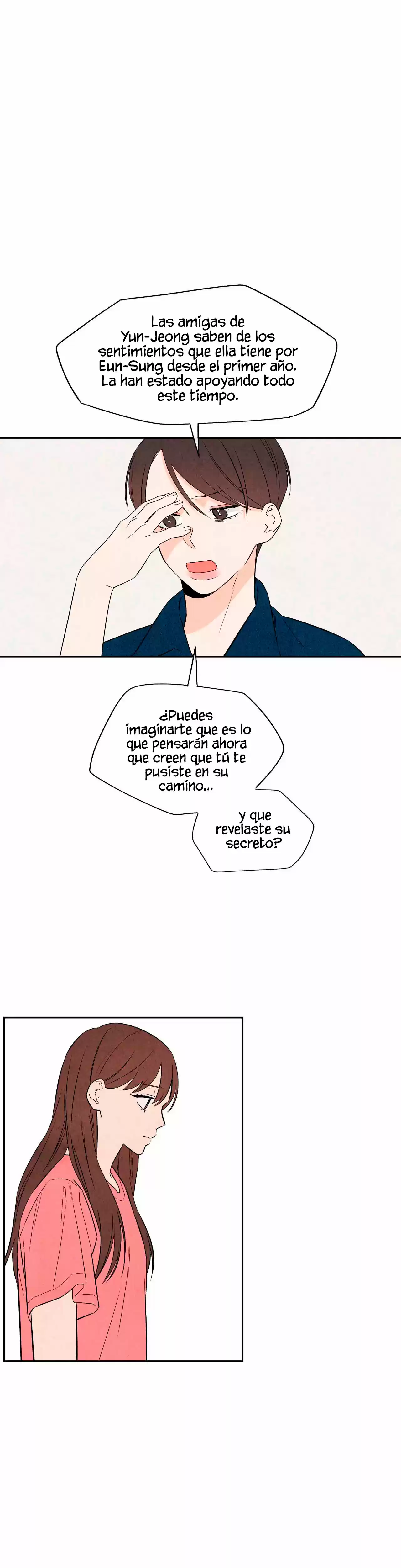 1 Plus 1 - Capítulo 16 - Página 16 - LectorTMOo