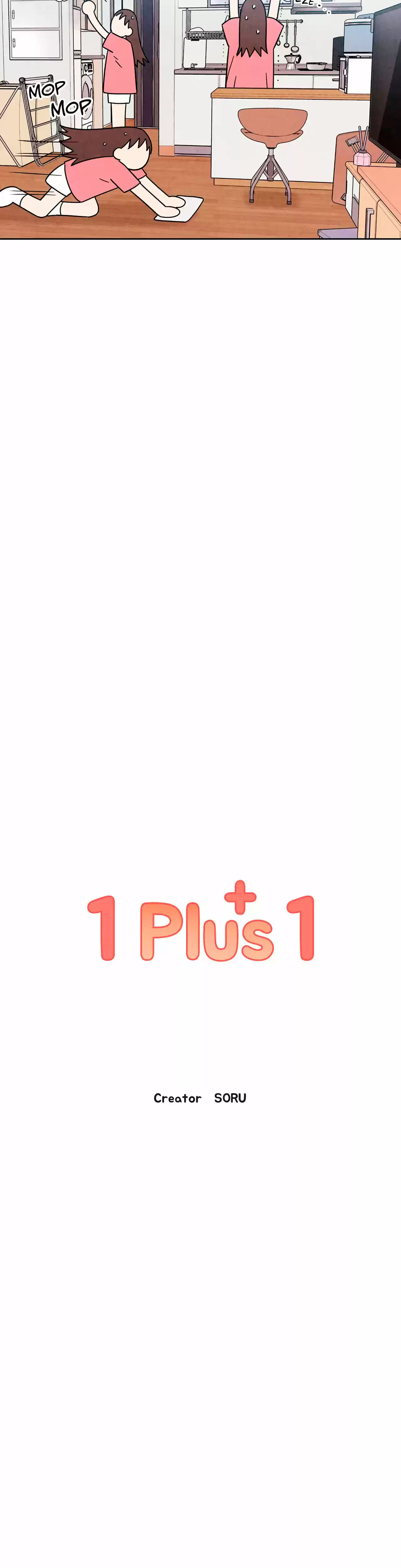 1 Plus 1 - Capítulo 17 - Página 7 - LectorTMOo