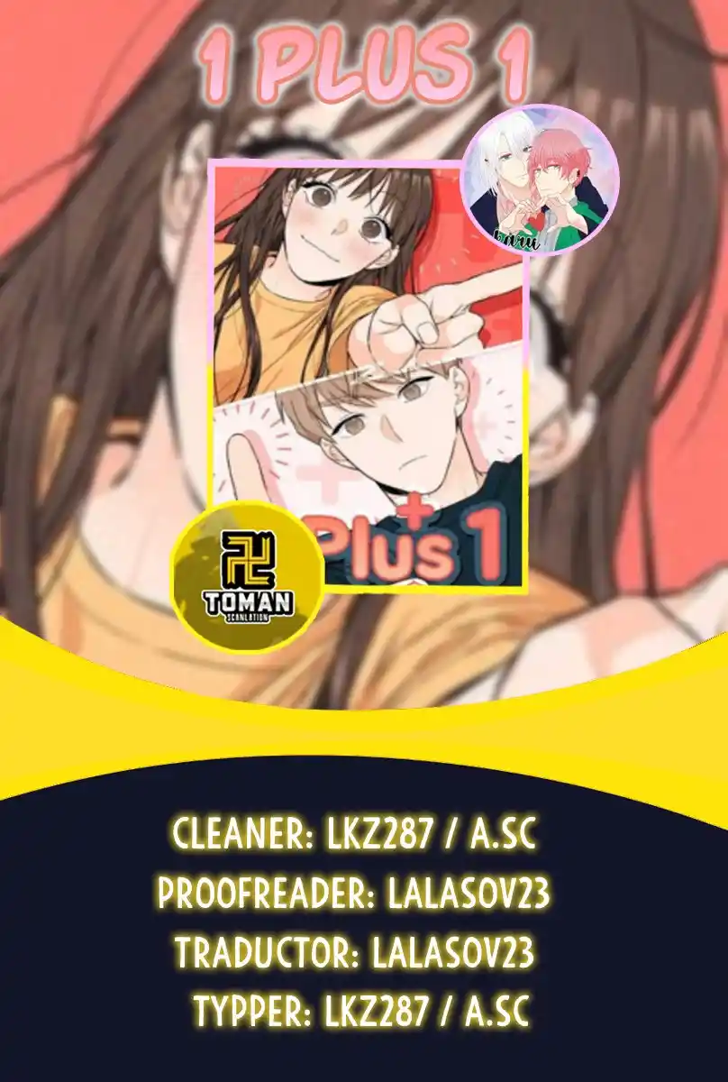 1 Plus 1 - Capítulo 22 - Página 1 - LectorTMOo