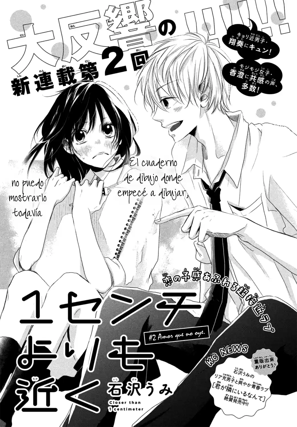 1-Senchi Yori Mo Chikaku - Capítulo 2 - Página 3 - LectorTMOo