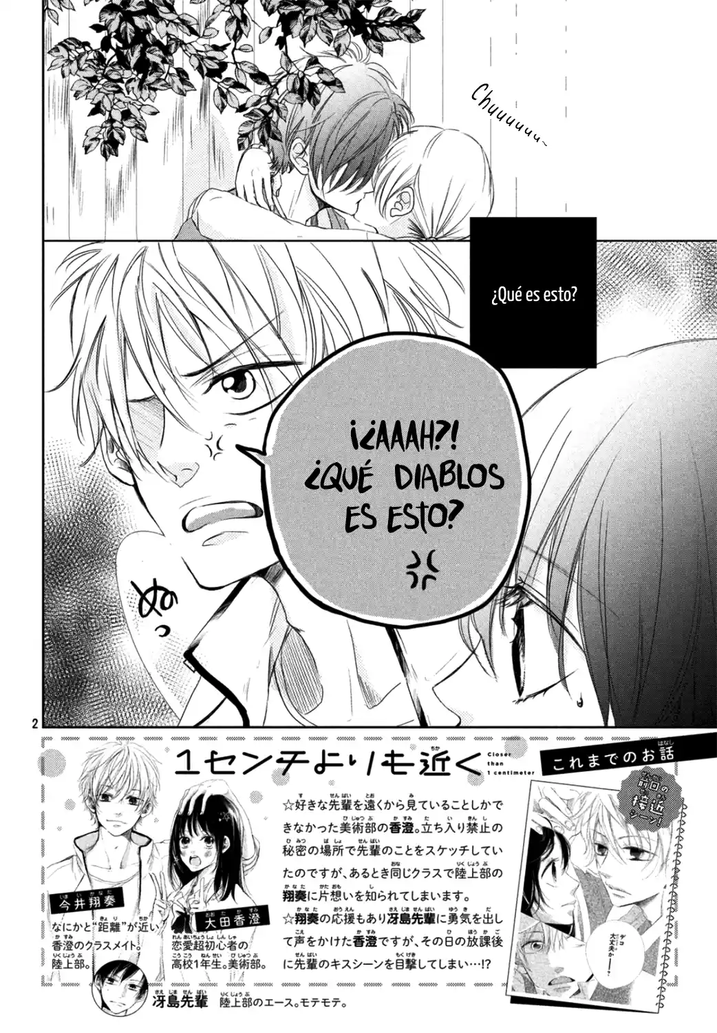 1-Senchi Yori Mo Chikaku - Capítulo 2 - Página 4 - LectorTMOo