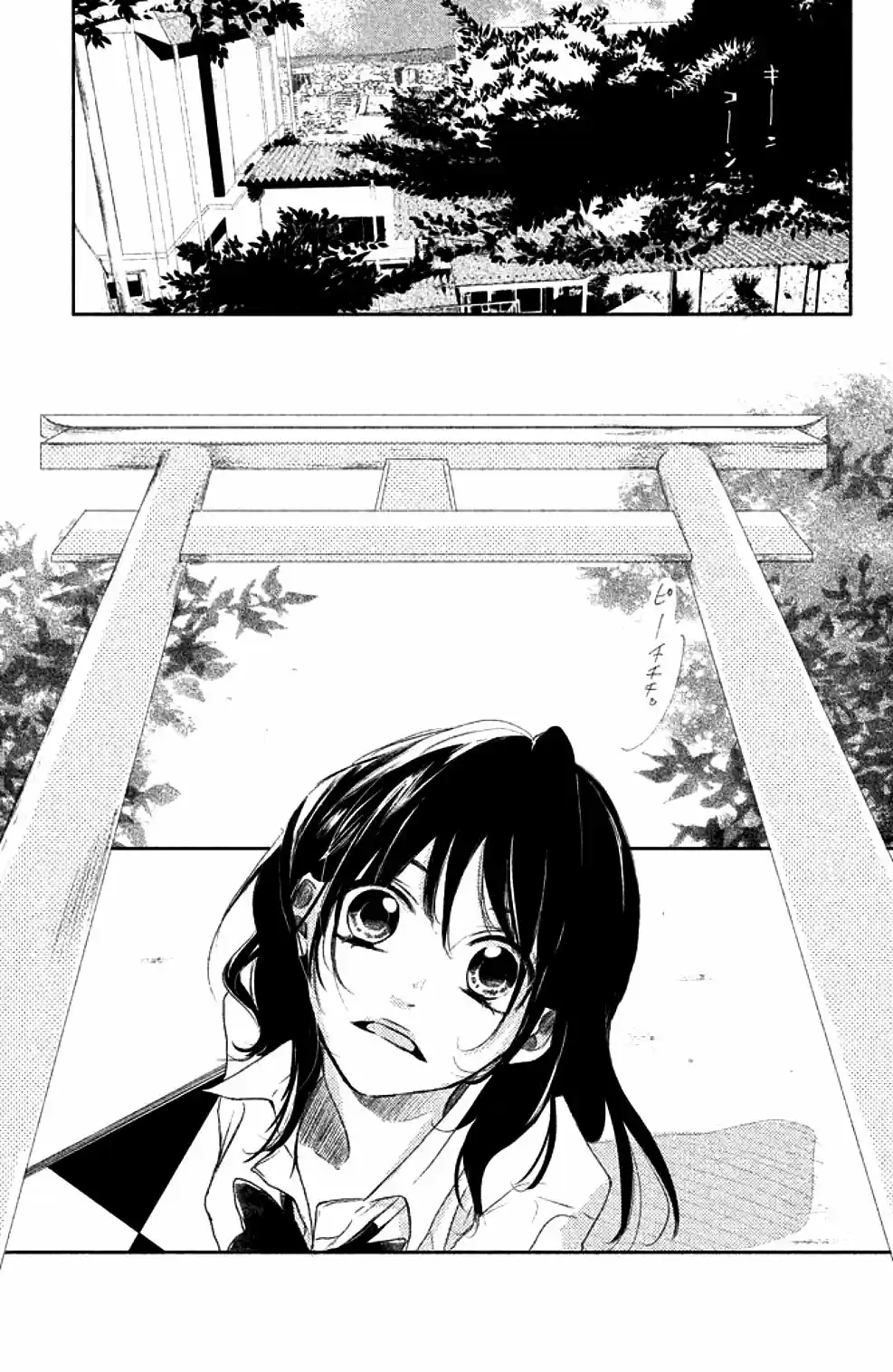 1-Senchi Yori Mo Chikaku - Capítulo 3 - Página 6 - LectorTMOo
