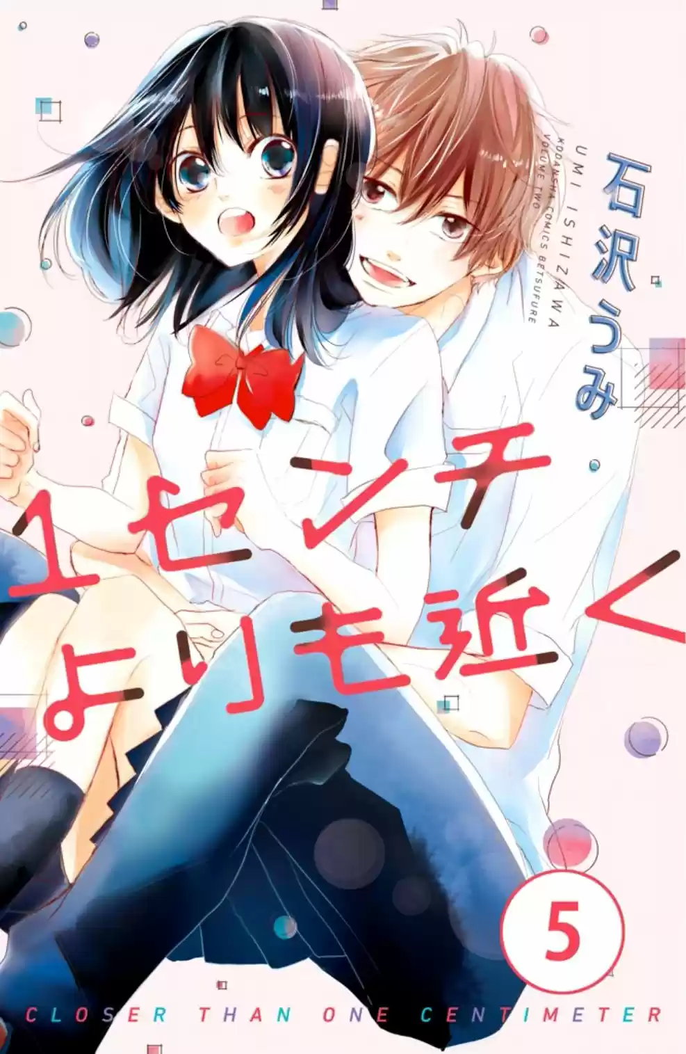 1-Senchi Yori Mo Chikaku - Capítulo 5 - Página 2 - LectorTMOo