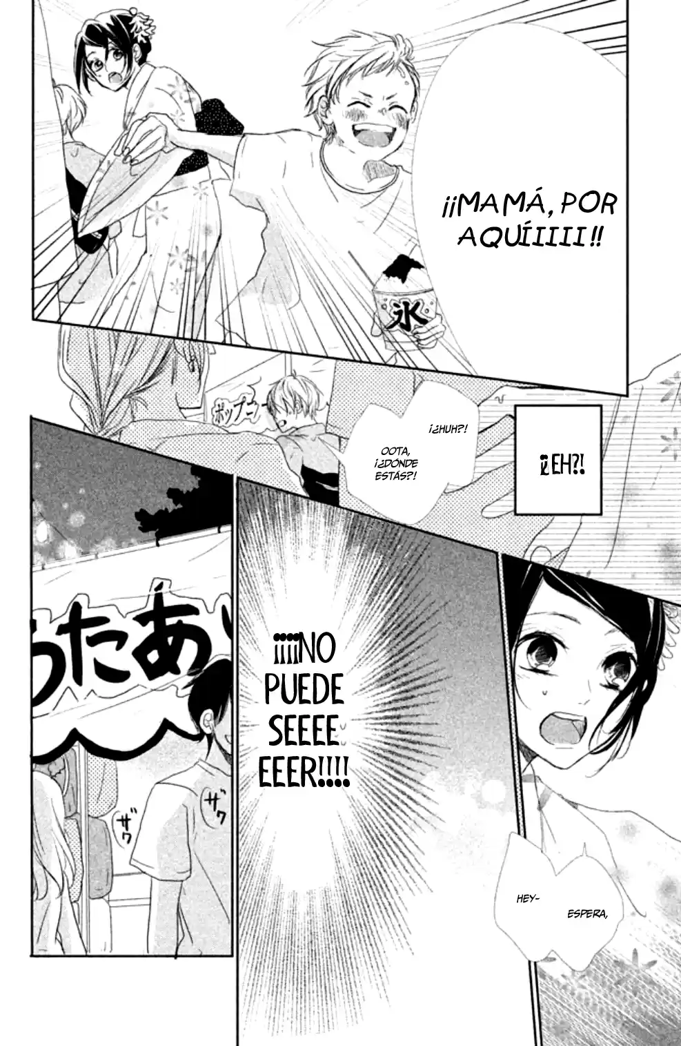 1-Senchi Yori Mo Chikaku - Capítulo 6 - Página 22 - LectorTMOo