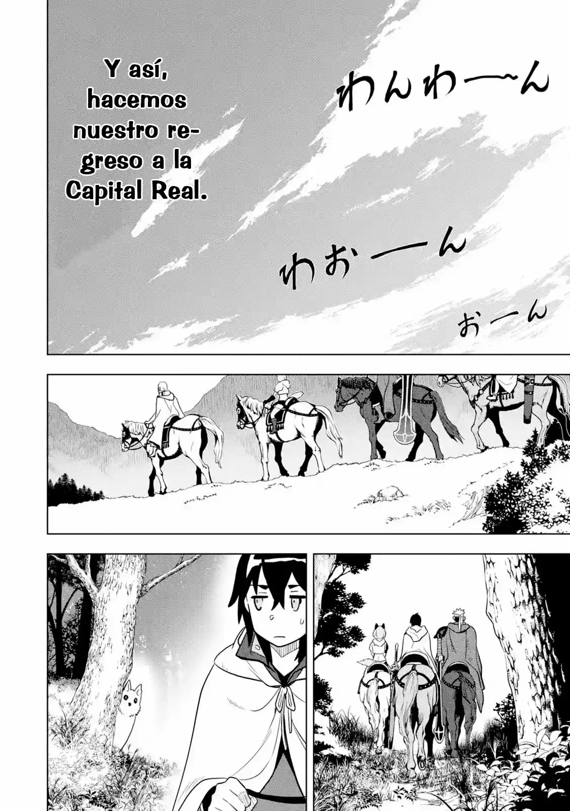 10 Años Después De Decirle A Mis Camaradas "Déjenmelo A Mí Y Regresen Primero", Me Convertí En Una Leyenda. - Capítulo 10.50 - Página 2 - LectorTMOo