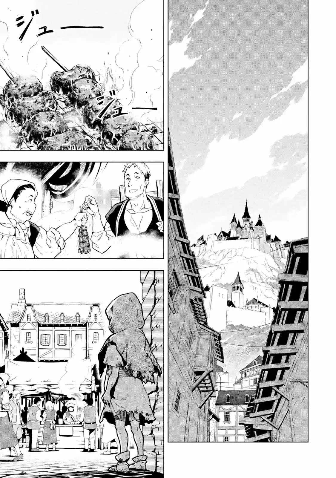 10 Años Después De Decirle A Mis Camaradas "Déjenmelo A Mí Y Regresen Primero", Me Convertí En Una Leyenda. - Capítulo 11.10 - Página 2 - LectorTMOo