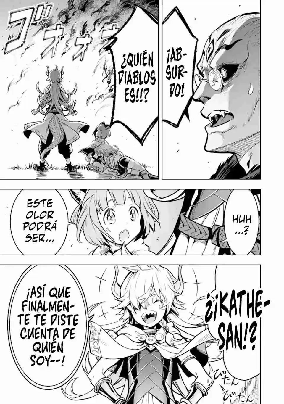 10 Años Después De Decirle A Mis Camaradas "Déjenmelo A Mí Y Regresen Primero", Me Convertí En Una Leyenda. - Capítulo 25.4 - Página 17 - LectorTMOo