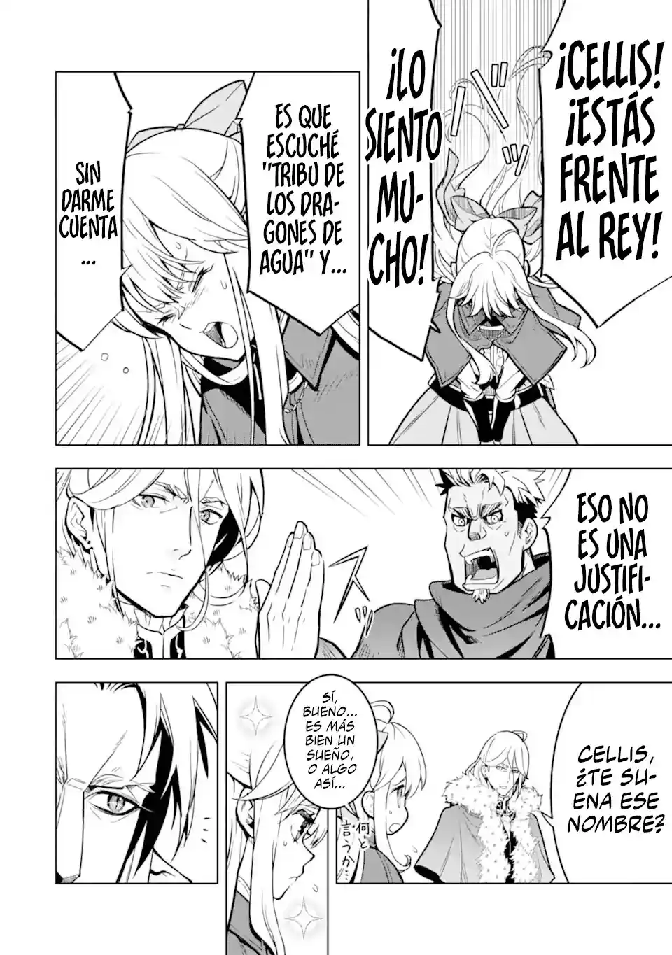 10 Años Después De Decirle A Mis Camaradas "Déjenmelo A Mí Y Regresen Primero", Me Convertí En Una Leyenda. - Capítulo 35.3 - Página 8 - LectorTMOo