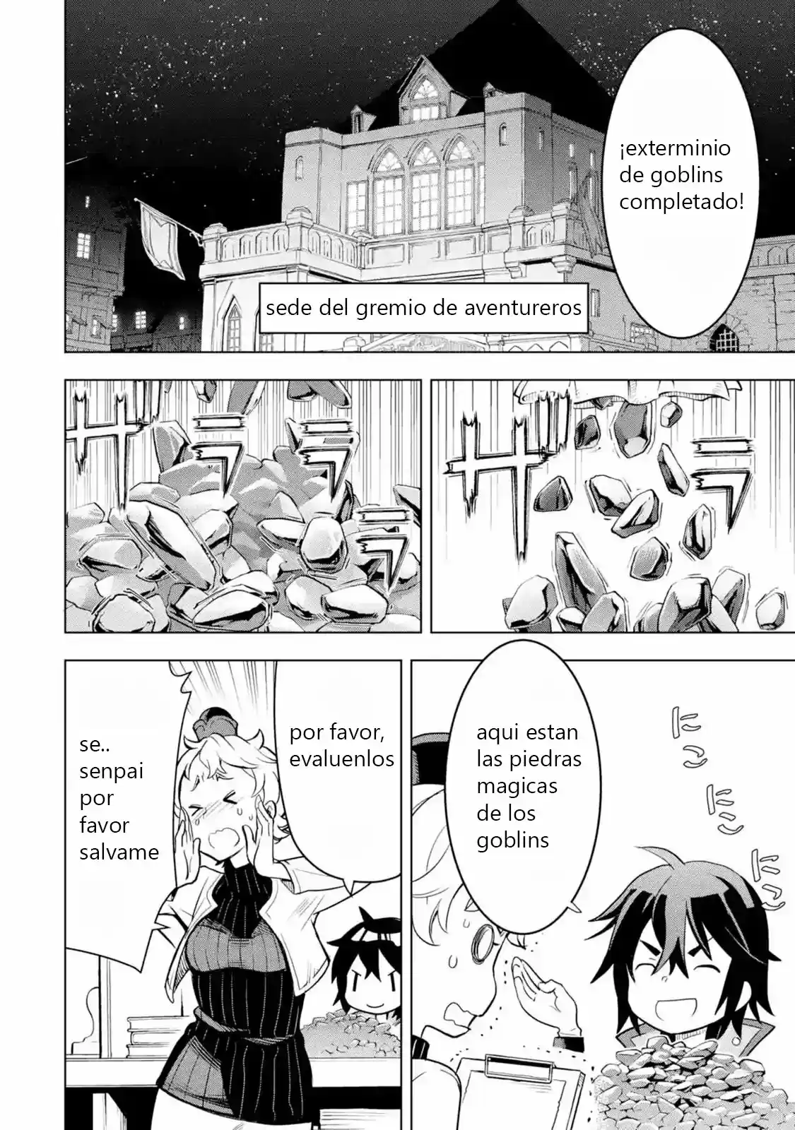10 Años Después De Decirle A Mis Camaradas "Déjenmelo A Mí Y Regresen Primero", Me Convertí En Una Leyenda. - Capítulo 4.10 - Página 3 - LectorTMOo