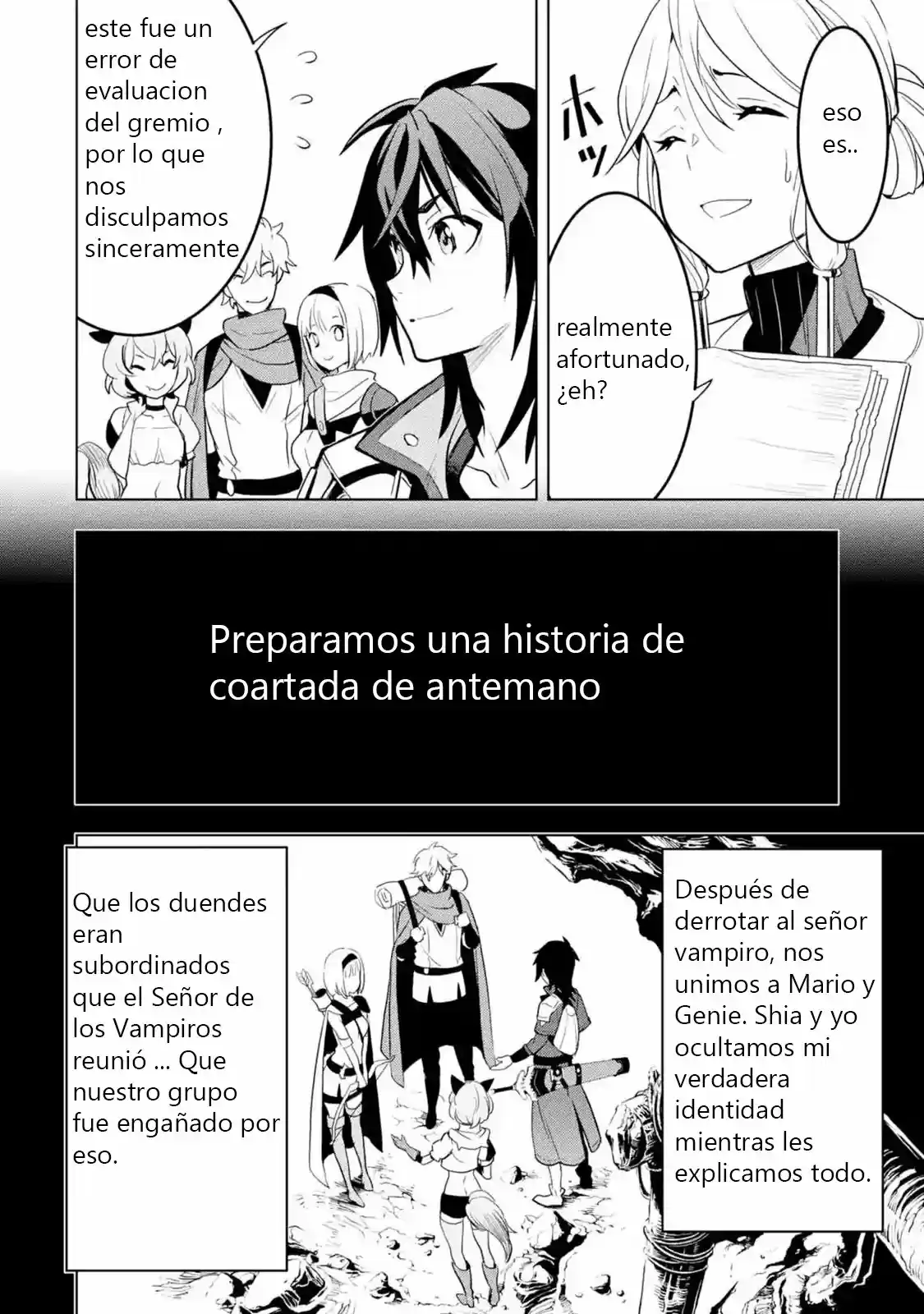 10 Años Después De Decirle A Mis Camaradas "Déjenmelo A Mí Y Regresen Primero", Me Convertí En Una Leyenda. - Capítulo 4.10 - Página 5 - LectorTMOo