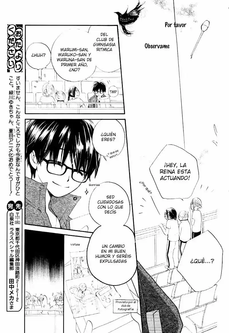 10 Gatsu No Oujo To Boku - Capítulo  - Página 34 - LectorTMOo