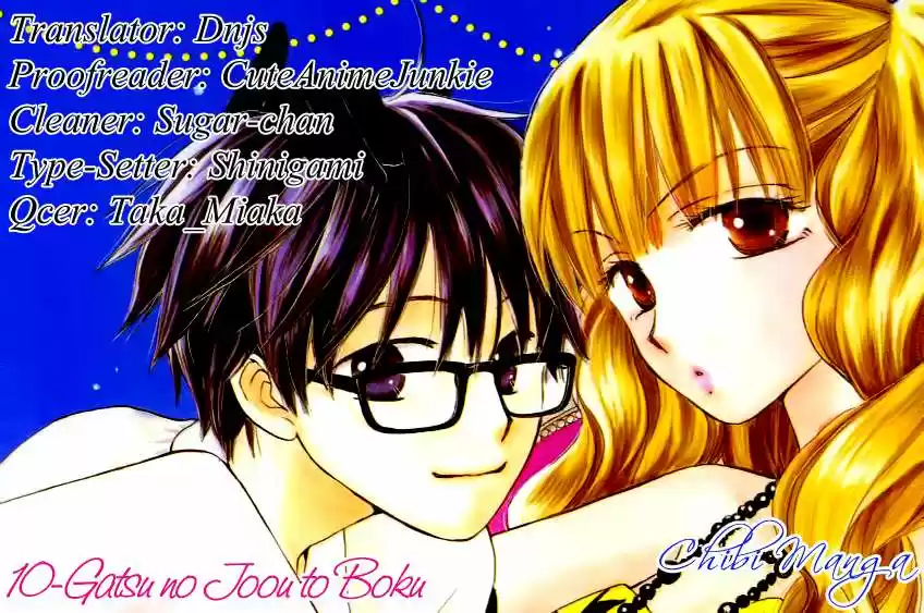 10 Gatsu No Oujo To Boku - Capítulo  - Página 41 - LectorTMOo