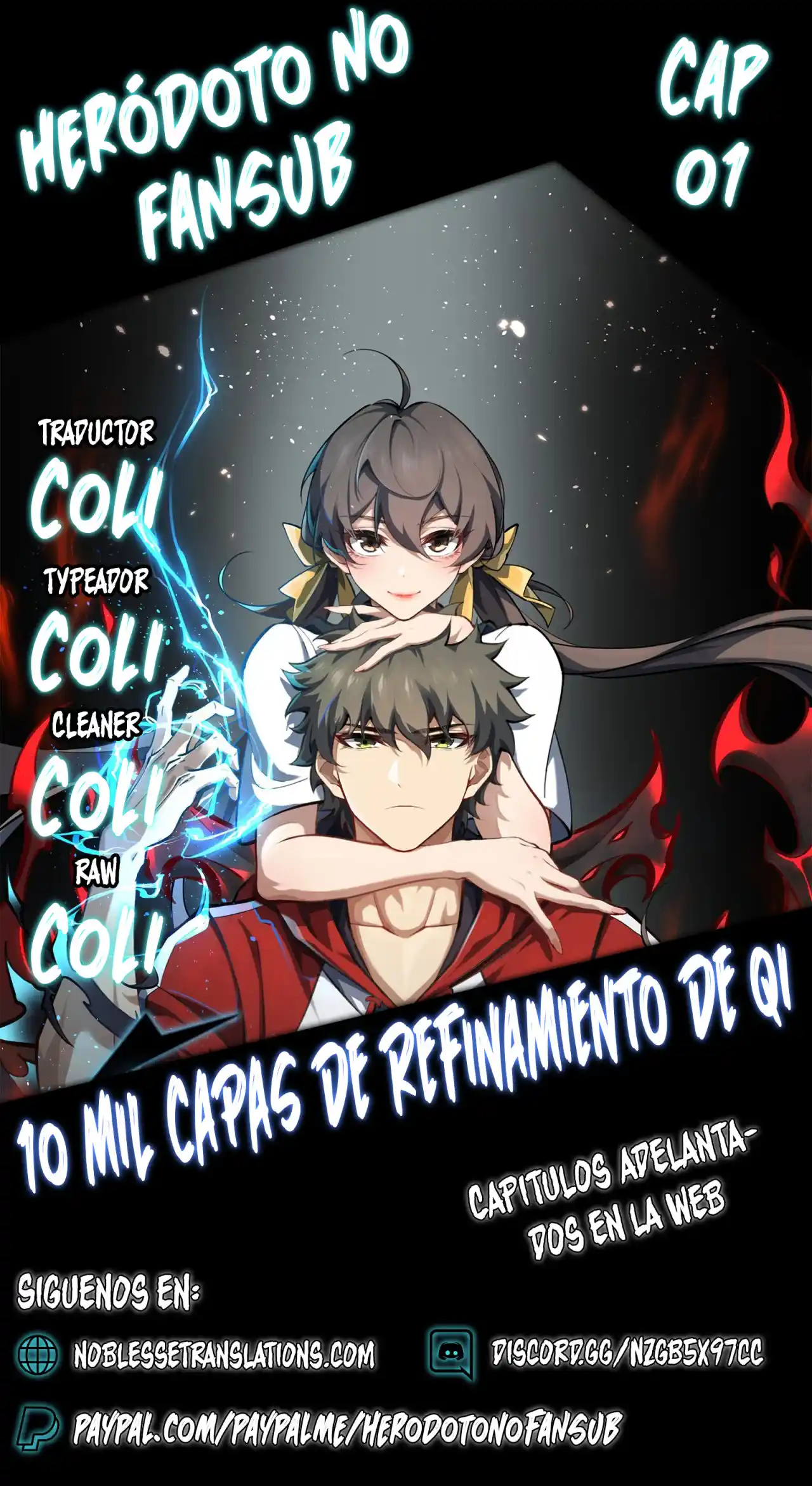 10 Mil Capas De Refinamiento De Qi - Capítulo 1 - Página 1 - LectorTMOo