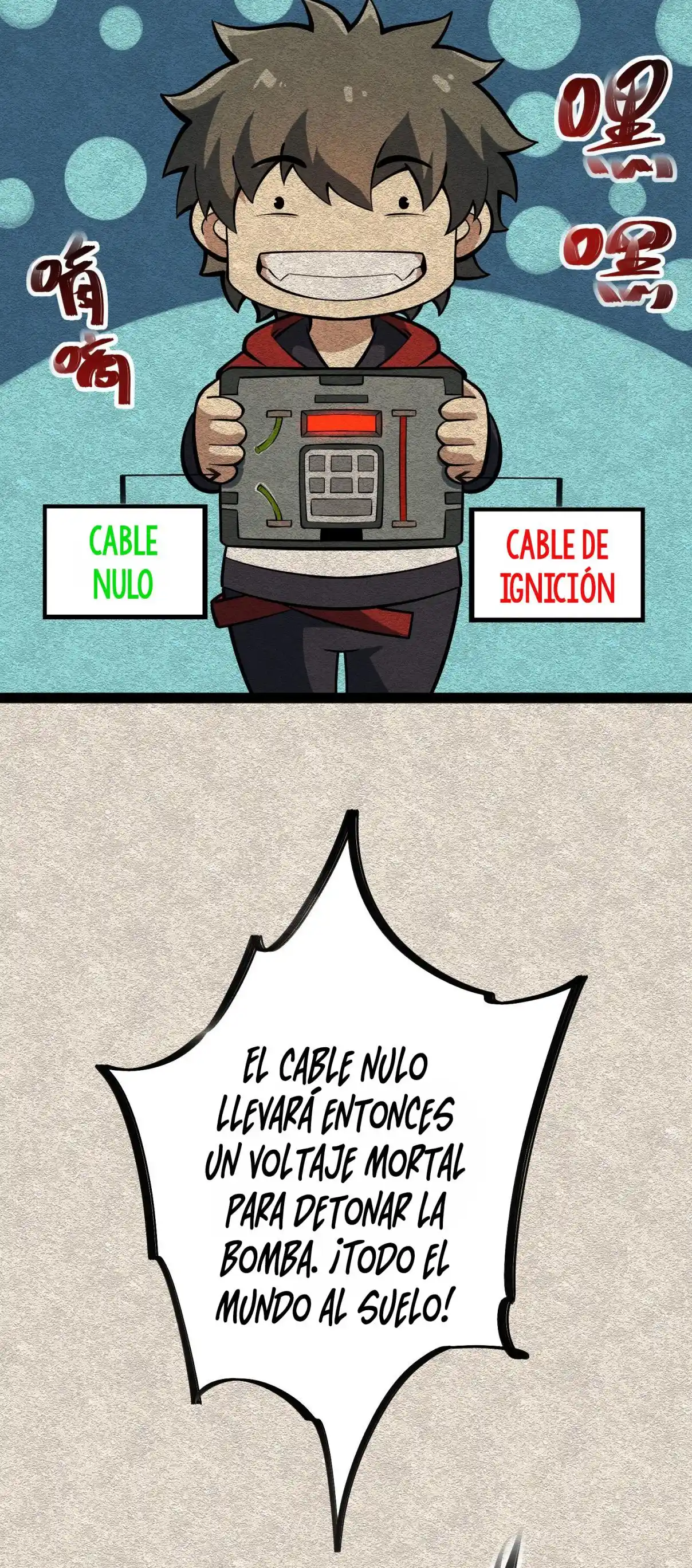 10 Mil Capas De Refinamiento De Qi - Capítulo 11 - Página 53 - LectorTMOo