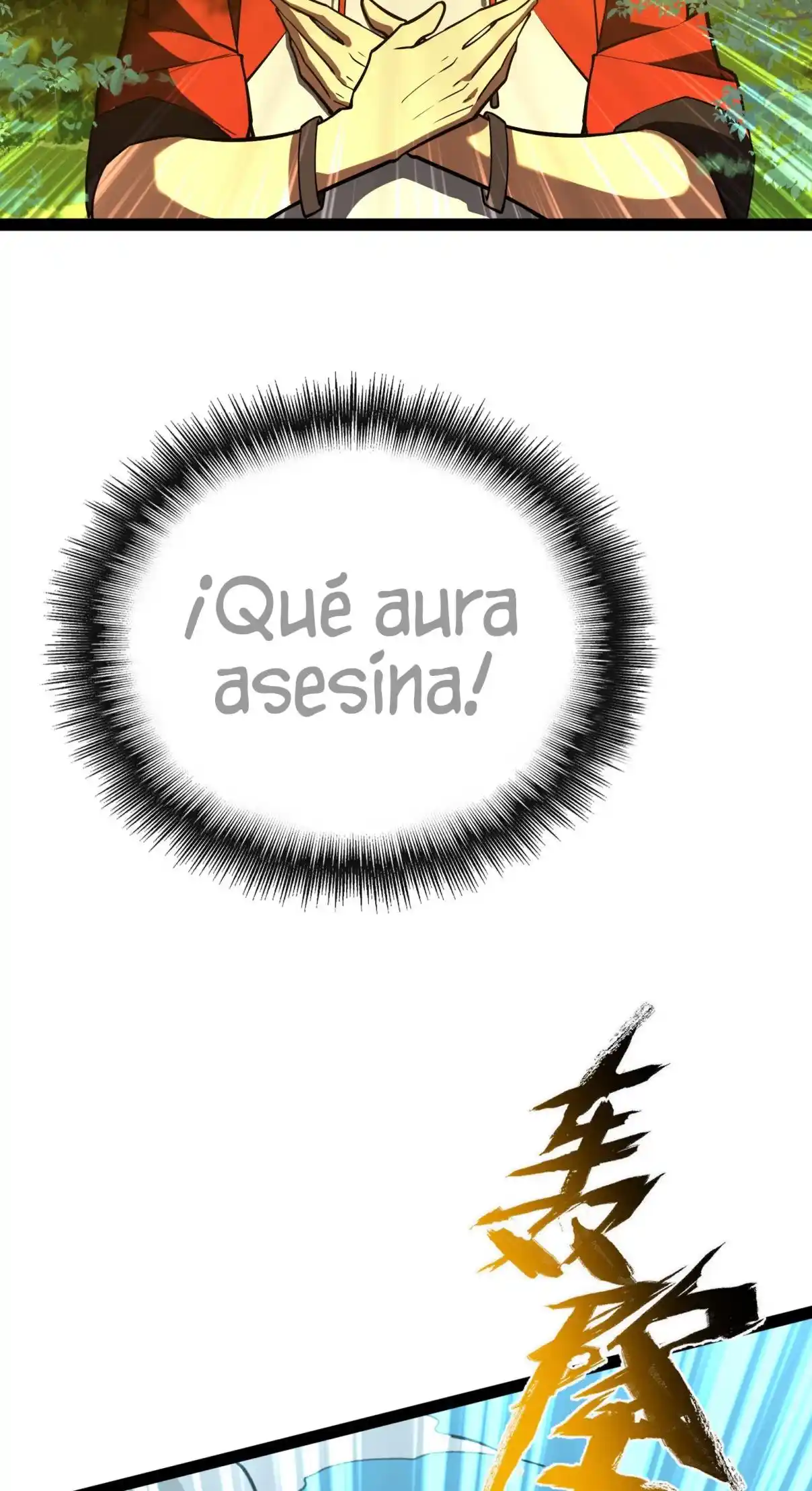 10 Mil Capas De Refinamiento De Qi - Capítulo 12 - Página 5 - LectorTMOo