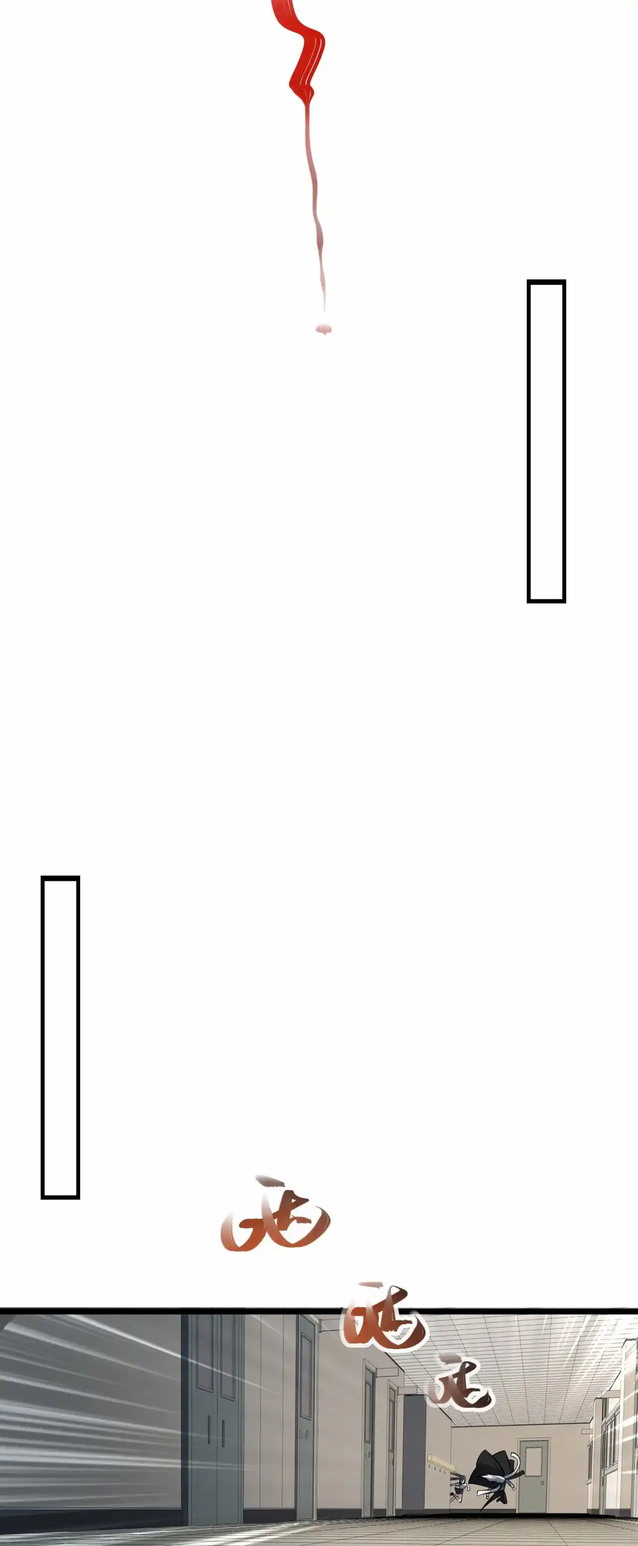 10 Mil Capas De Refinamiento De Qi - Capítulo 6 - Página 20 - LectorTMOo