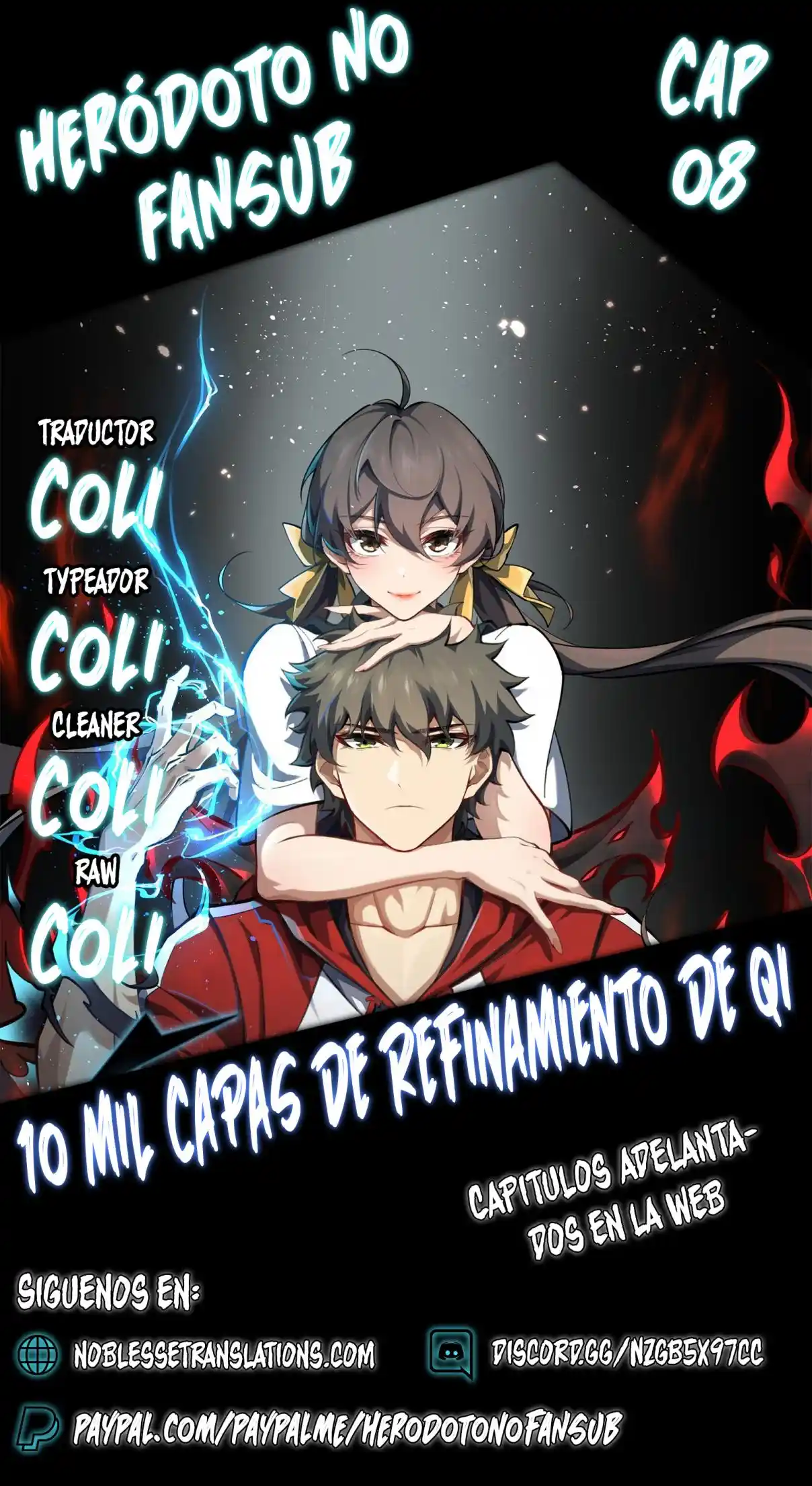 10 Mil Capas De Refinamiento De Qi - Capítulo 8 - Página 1 - LectorTMOo