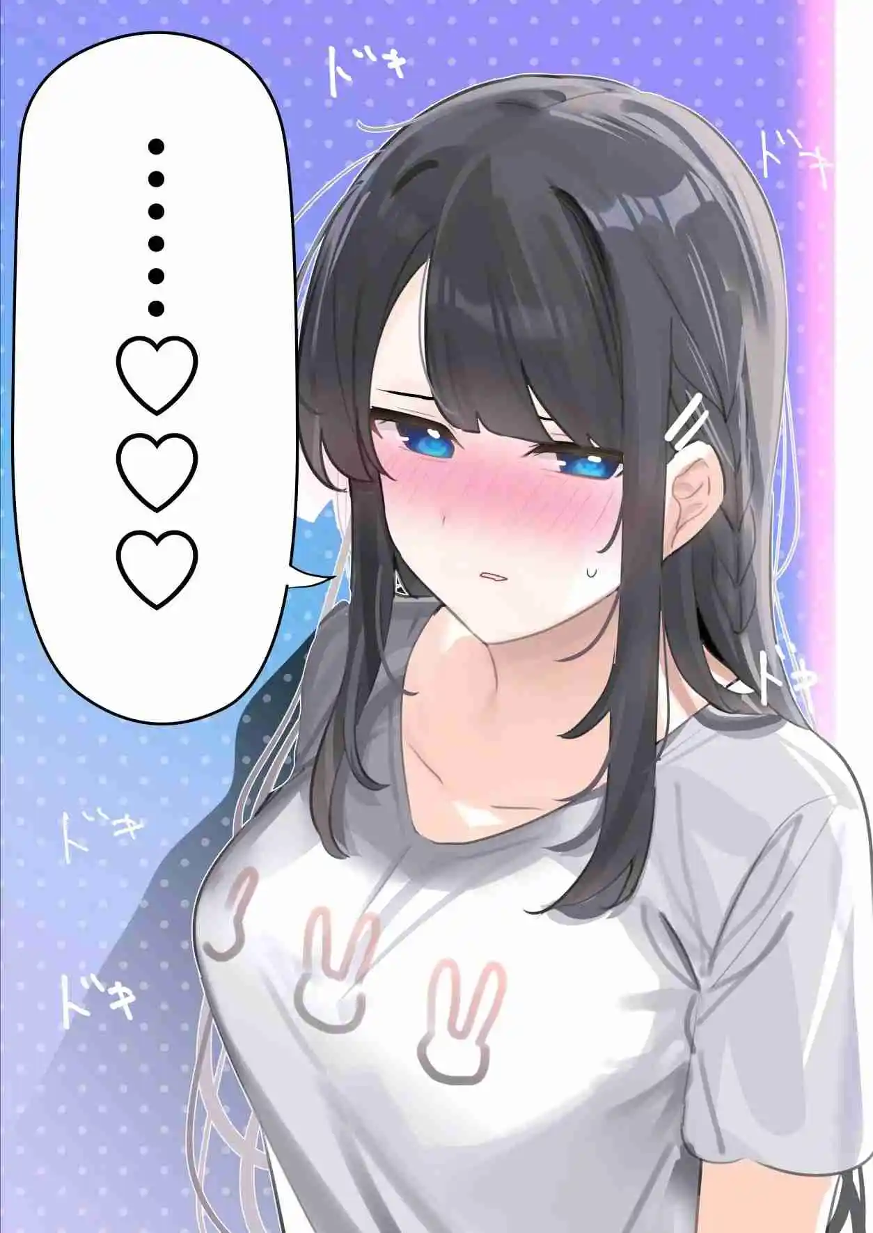 10-nenburi Ni Saikaishita Osananajimi Ga Kyonyuu Ni Natteita - Capítulo 6 - Página 5 - LectorTMOo