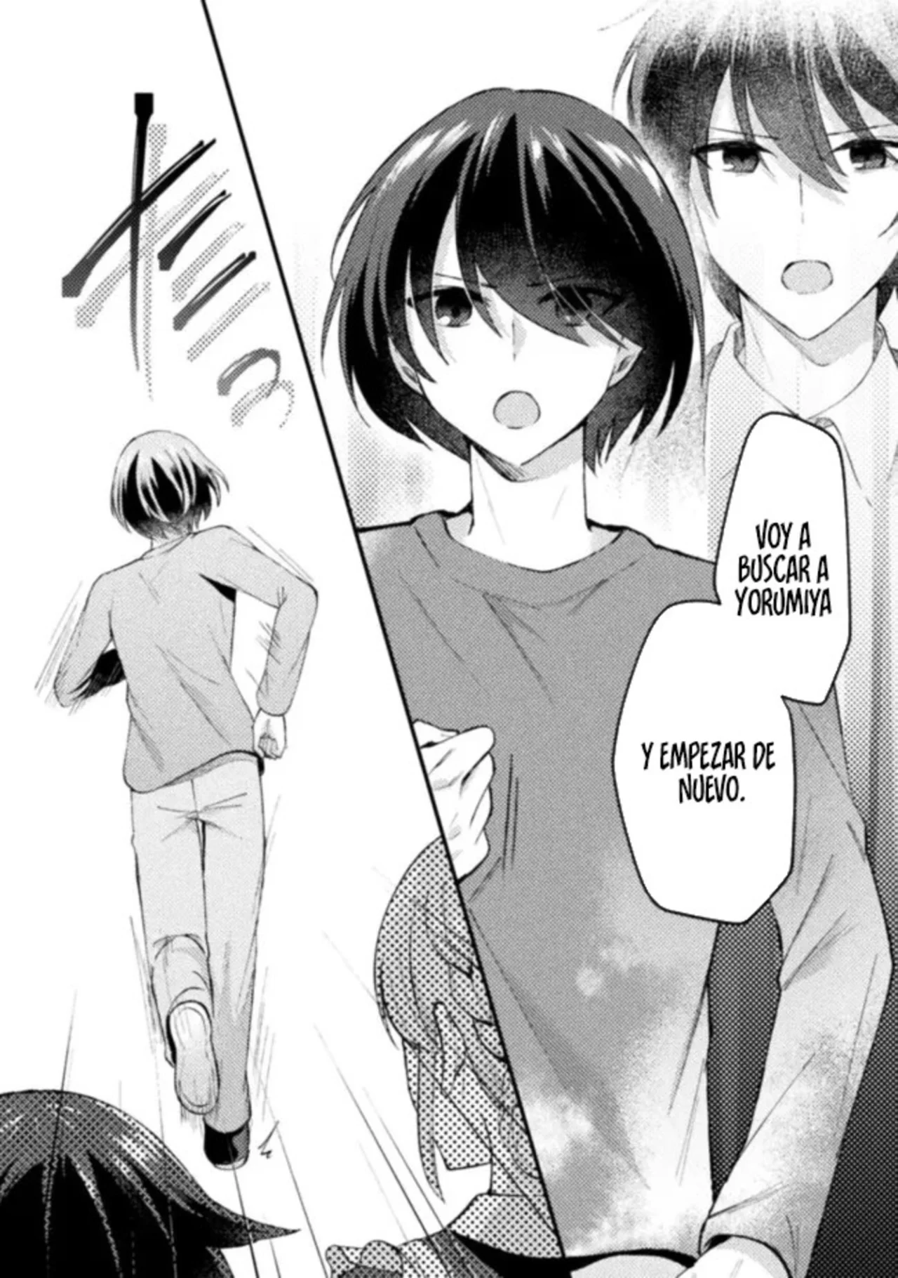 10-nenmae Ni Time Leap Mierda Osananajimi No Ojousama Wo Tasuketara Iinazuke Ni Narimashita - Capítulo 2.1 - Página 10 - LectorTMOo