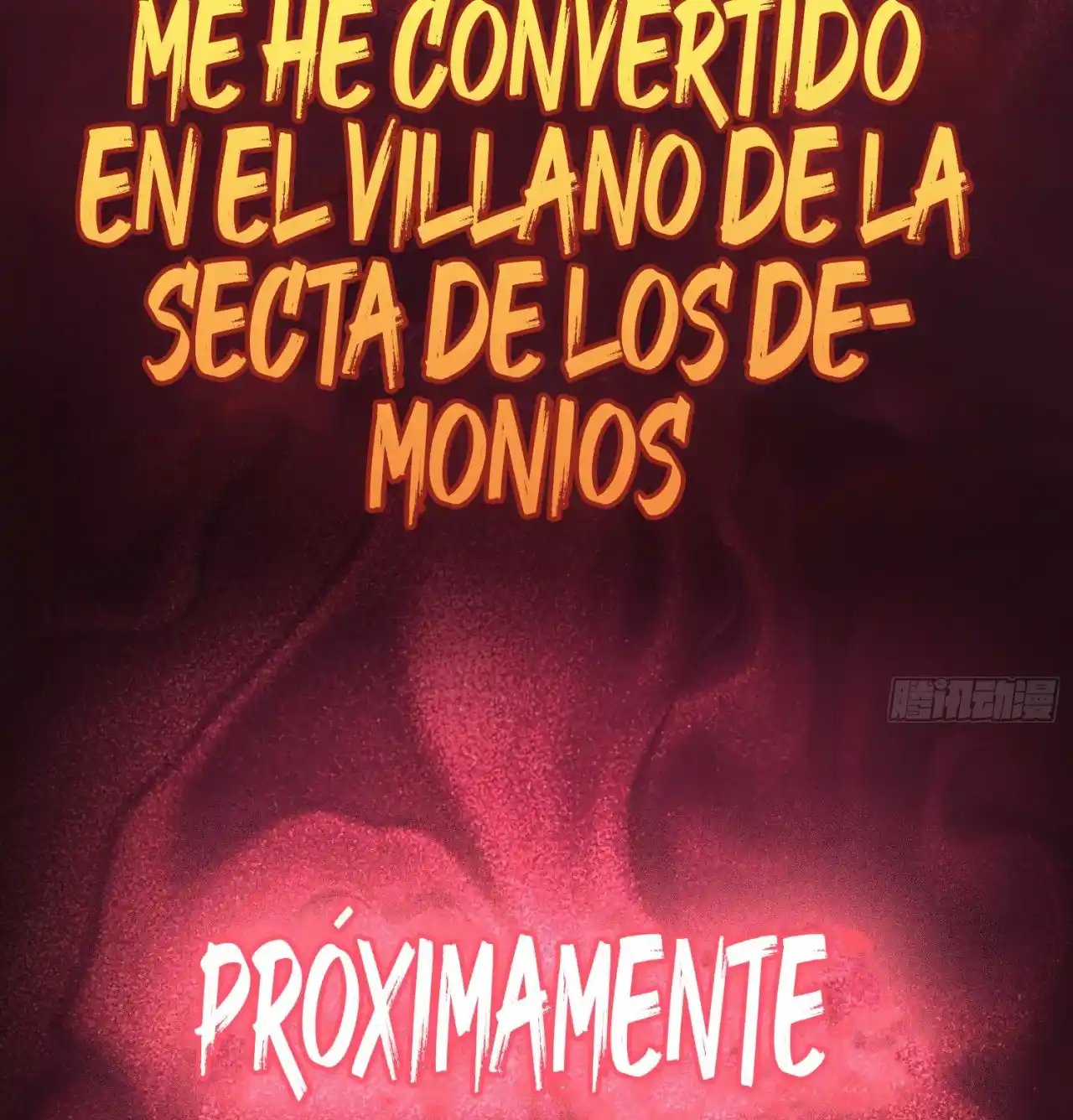 10 Years Undercover, I Have Become The Villain Of The Demon Sec - Capítulo 0.50 - Página 69 - LectorTMOo