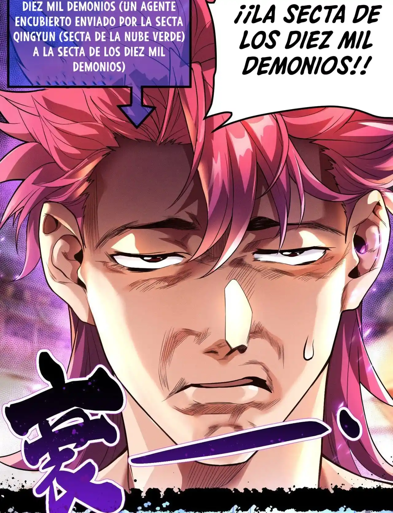 10 Years Undercover, I Have Become The Villain Of The Demon Sec - Capítulo 1 - Página 22 - LectorTMOo