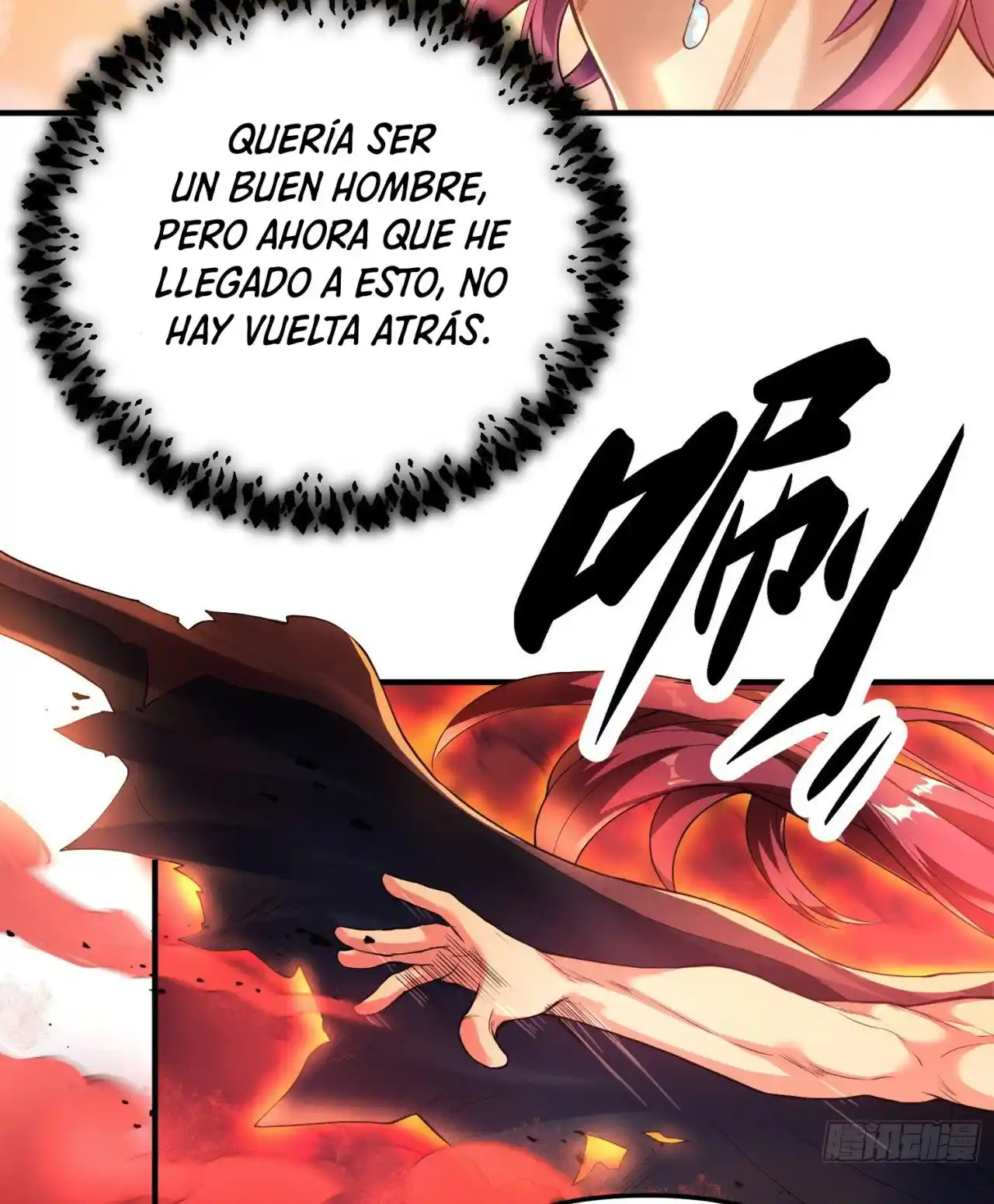 10 Years Undercover, I Have Become The Villain Of The Demon Sec - Capítulo 1 - Página 33 - LectorTMOo