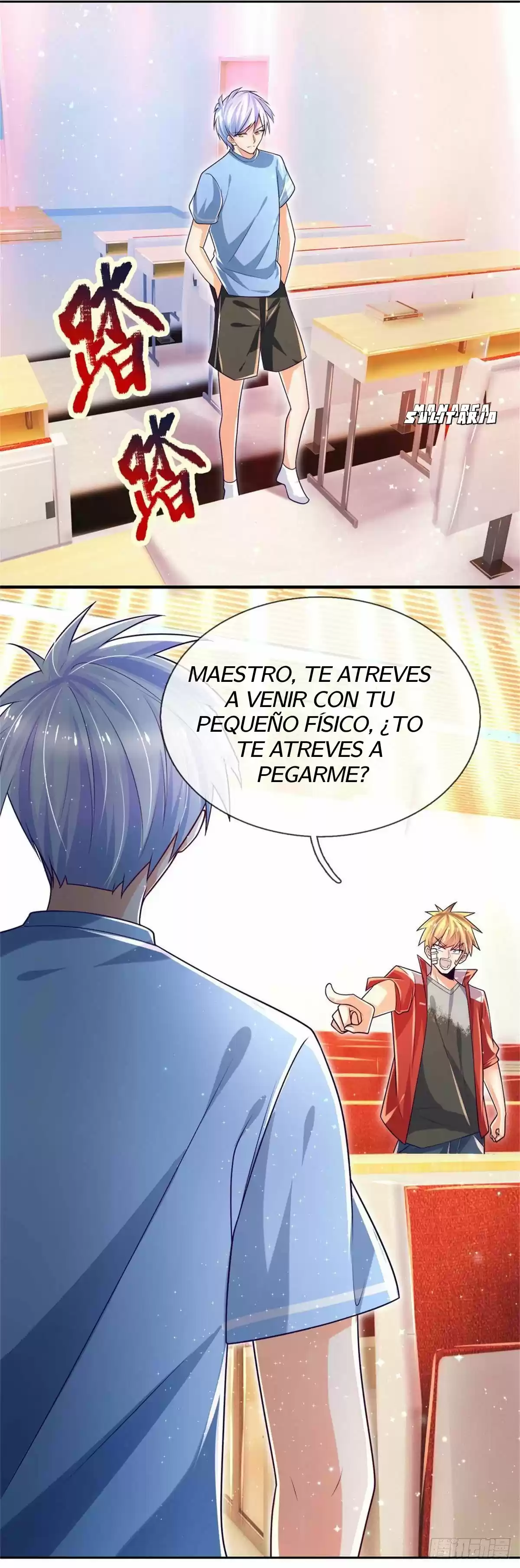100.000 Niveles De Refinación: Emperador Inmortal. - Capítulo 10 - Página 12 - LectorTMOo