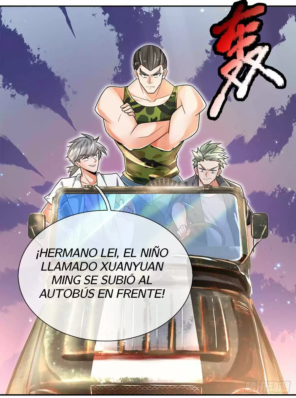 100.000 Niveles De Refinación: Emperador Inmortal. - Capítulo 12 - Página 7 - LectorTMOo