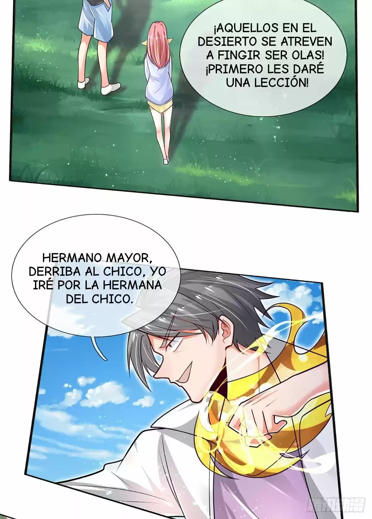 100.000 Niveles De Refinación: Emperador Inmortal. - Capítulo 17 - Página 21 - LectorTMOo