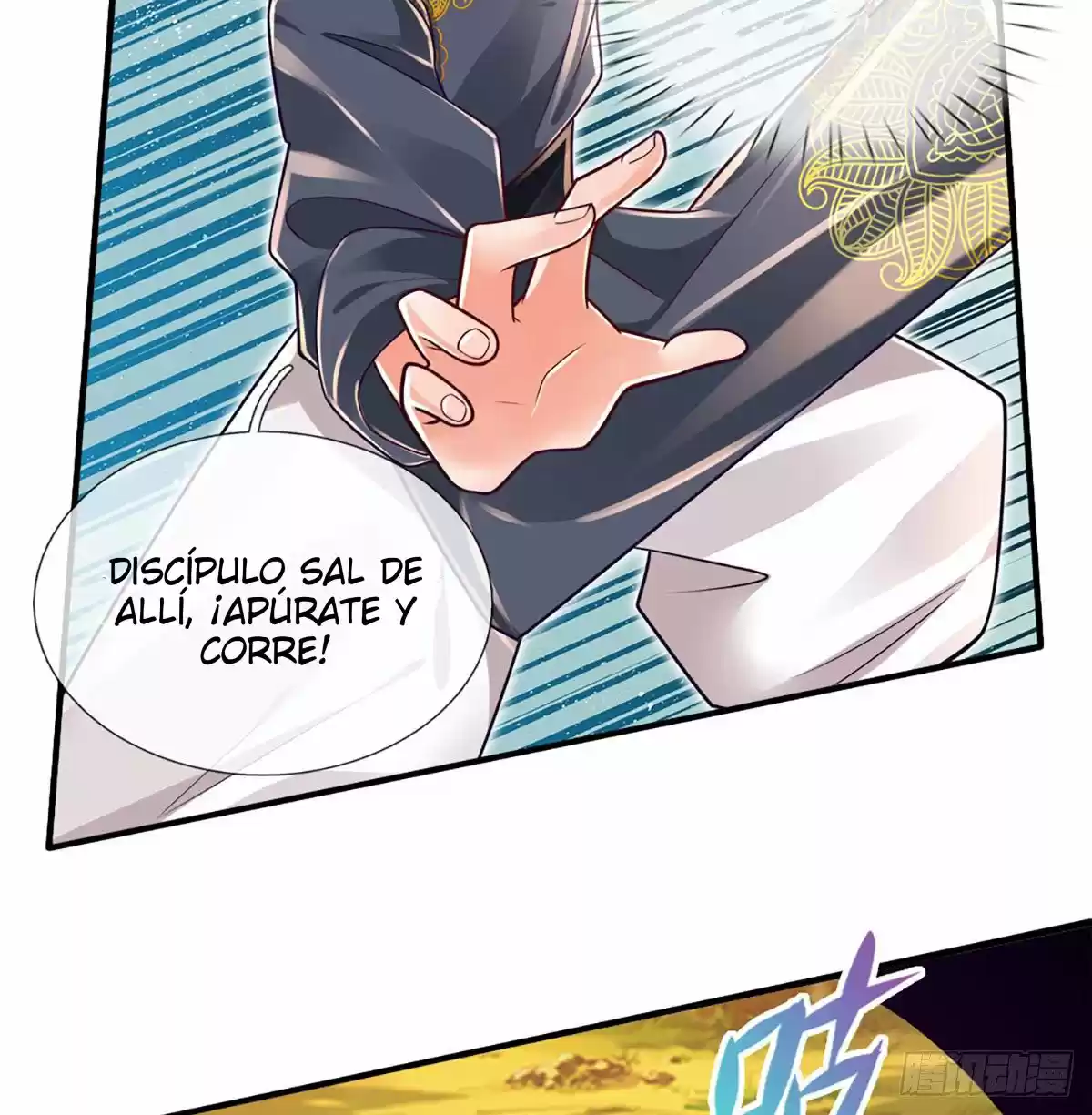 100.000 Niveles De Refinación: Emperador Inmortal. - Capítulo 21 - Página 17 - LectorTMOo