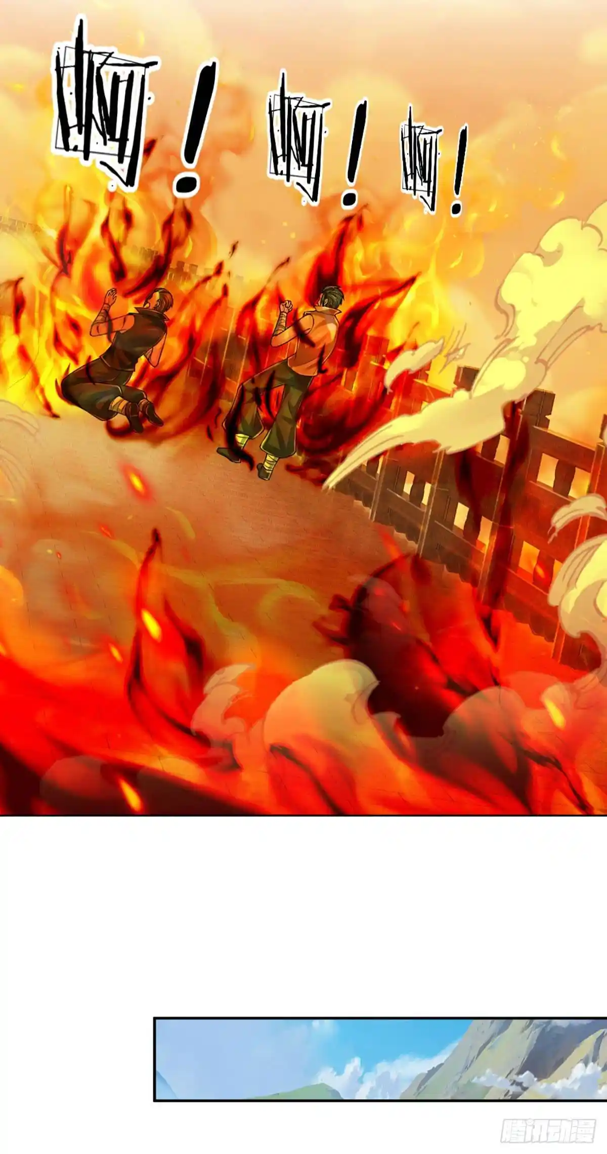 100.000 Niveles De Refinación: Emperador Inmortal. - Capítulo 272 - Página 16 - LectorTMOo