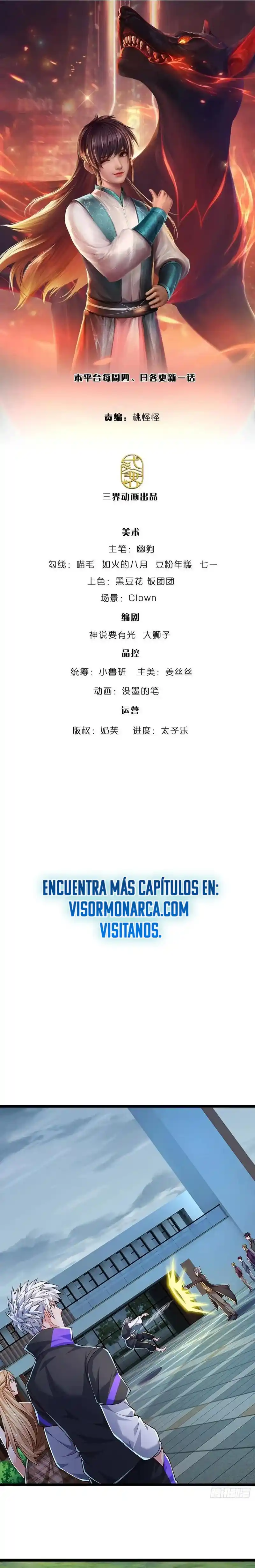 100.000 Niveles De Refinación: Emperador Inmortal. - Capítulo 331 - Página 1 - LectorTMOo
